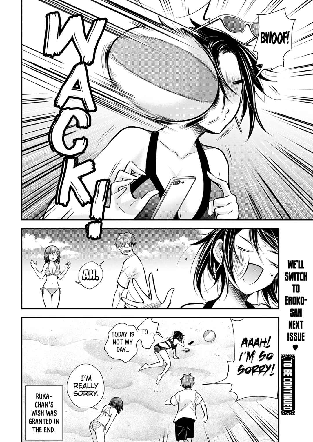 Page 22 Chapter 120 Henjo ~Hen na Joshi Kousei Amaguri Senko~