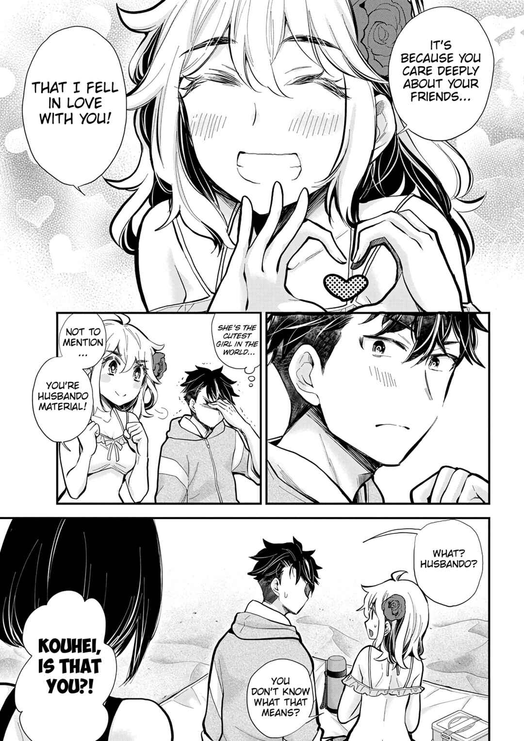 Page 7 Chapter 120 Henjo ~Hen na Joshi Kousei Amaguri Senko~