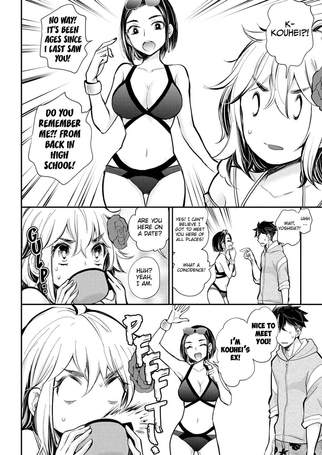 Page 8 Chapter 120 Henjo ~Hen na Joshi Kousei Amaguri Senko~
