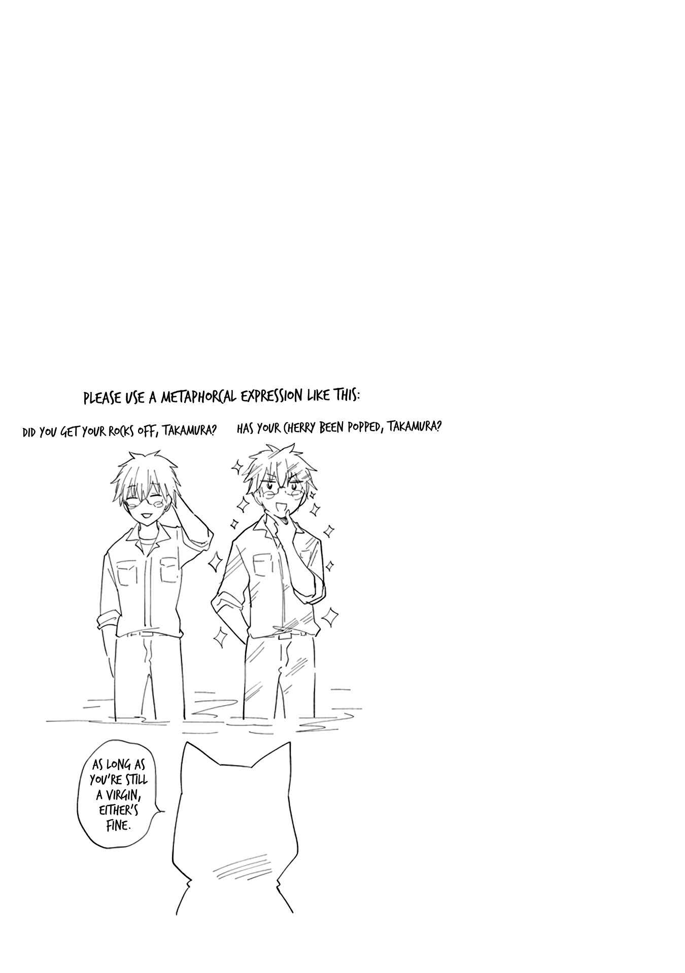 Page 13 Chapter 107.5 Henjo ~Hen na Joshi Kousei Amaguri Senko~