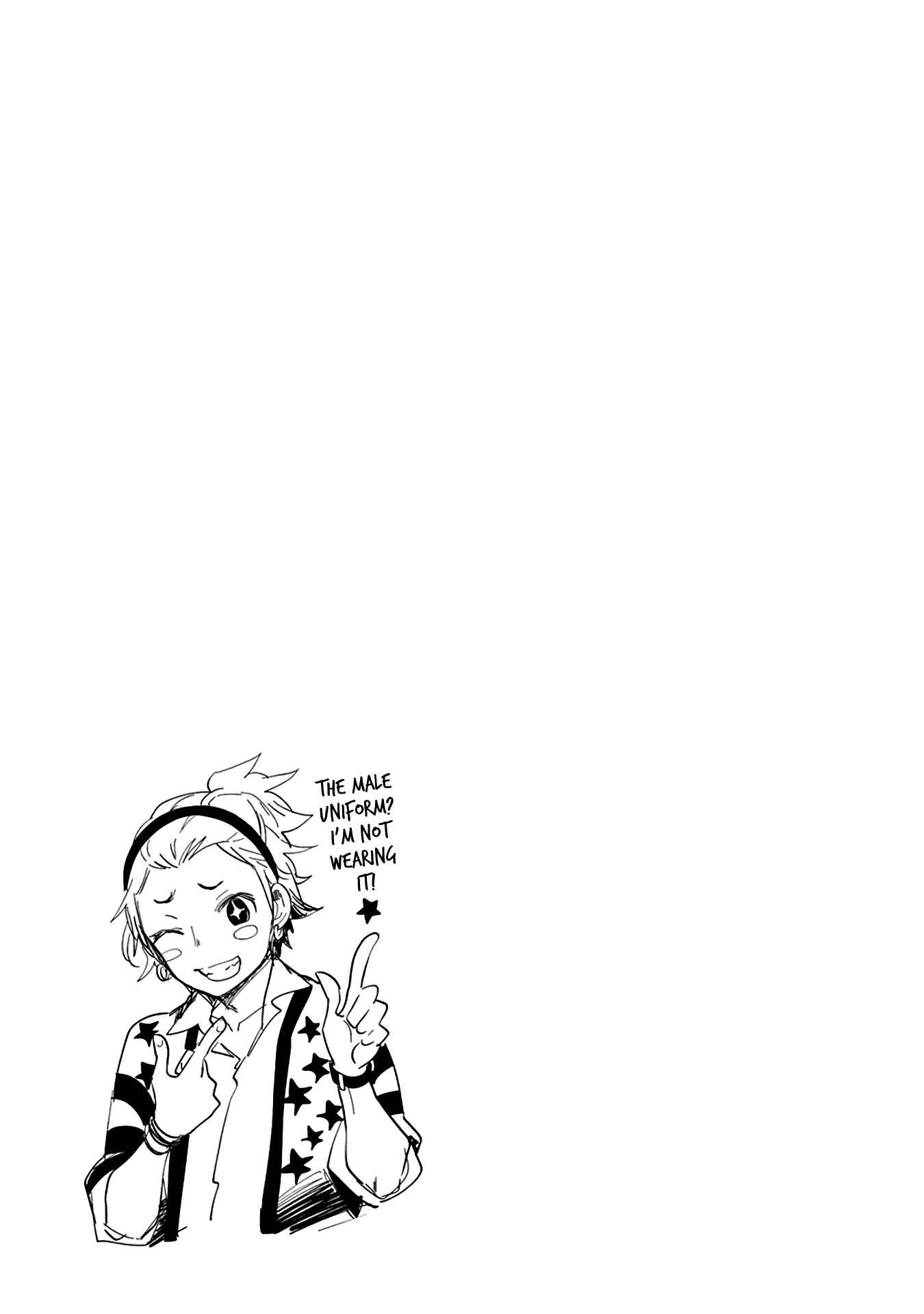 Page 15 Chapter 107.5 Henjo ~Hen na Joshi Kousei Amaguri Senko~