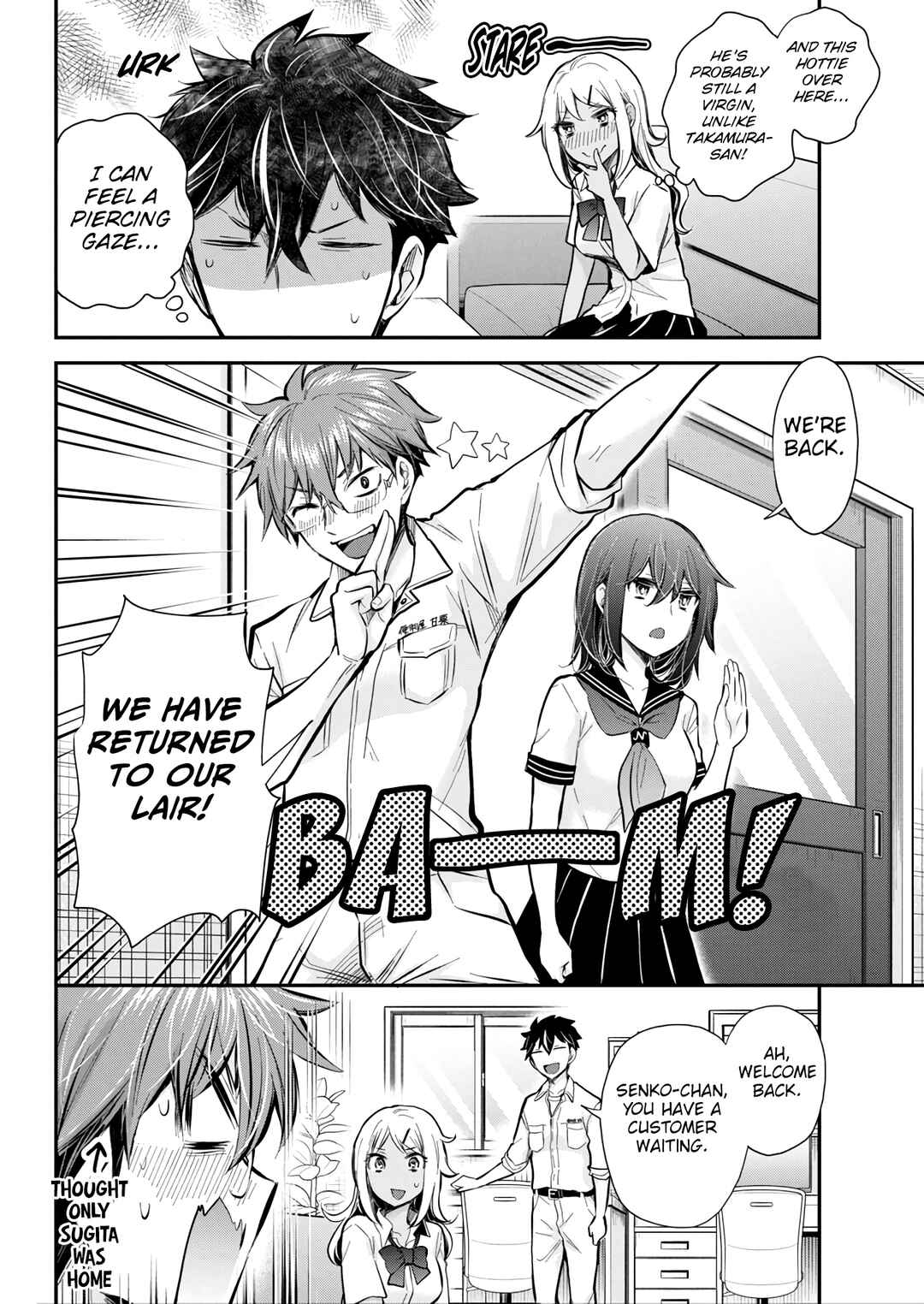 Page 16 Chapter 123 Henjo ~Hen na Joshi Kousei Amaguri Senko~