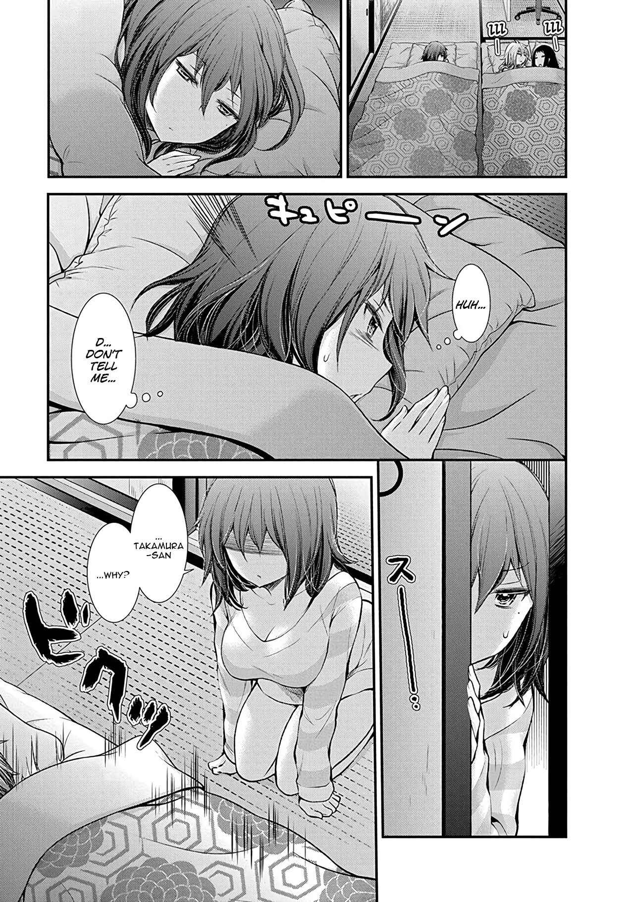 Page 10 Chapter 49 Henjo ~Hen na Joshi Kousei Amaguri Senko~