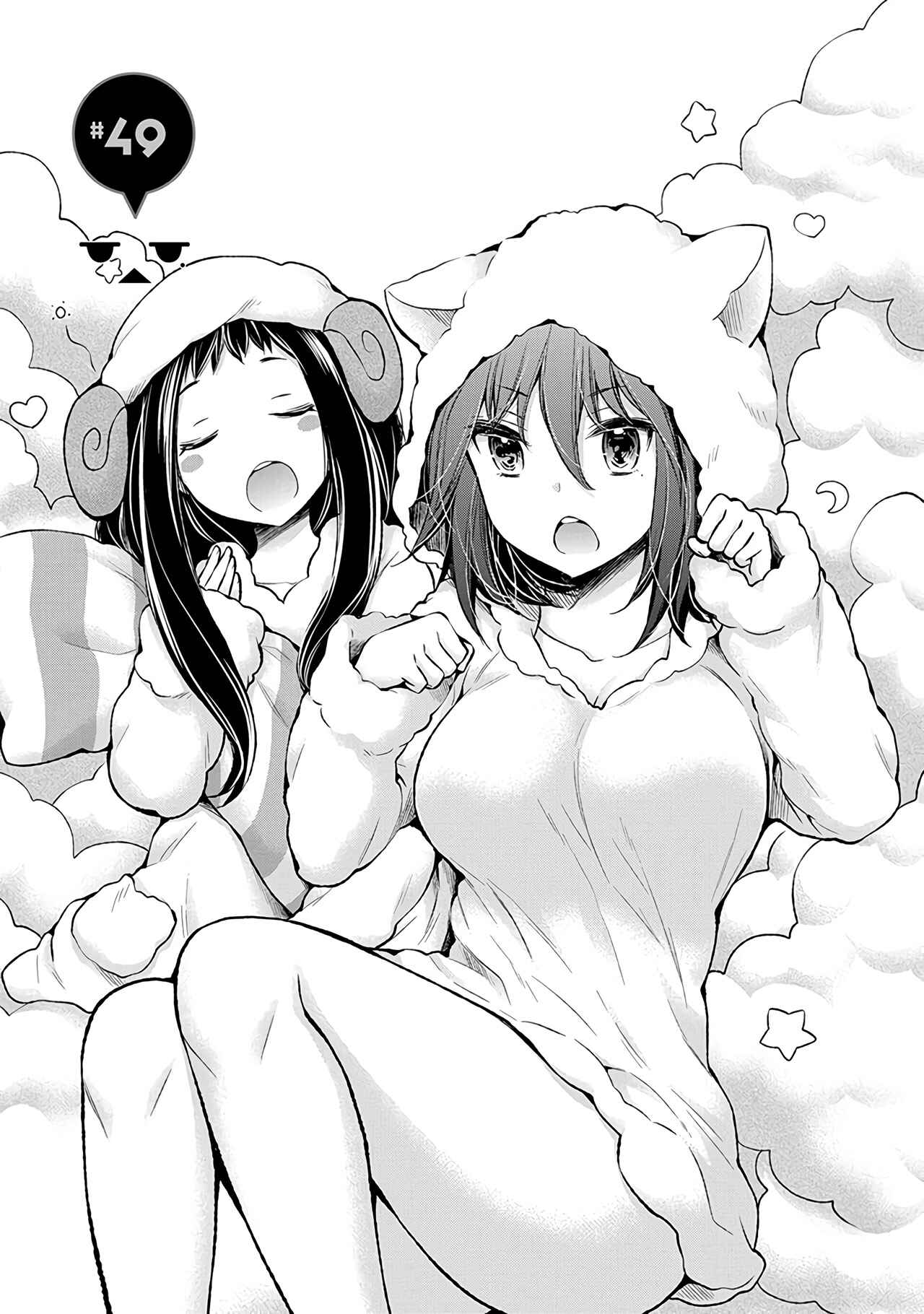 Page 2 Chapter 49 Henjo ~Hen na Joshi Kousei Amaguri Senko~