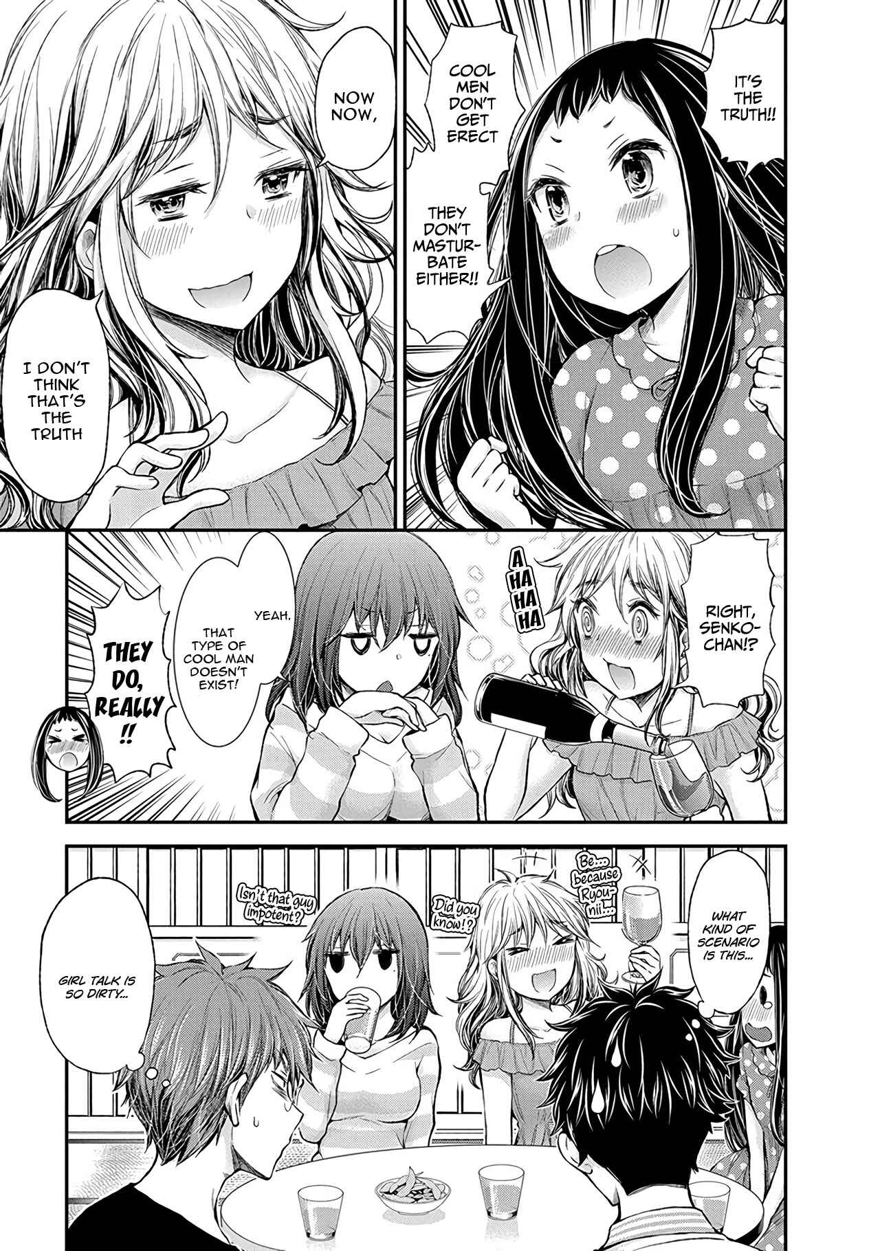 Page 4 Chapter 49 Henjo ~Hen na Joshi Kousei Amaguri Senko~
