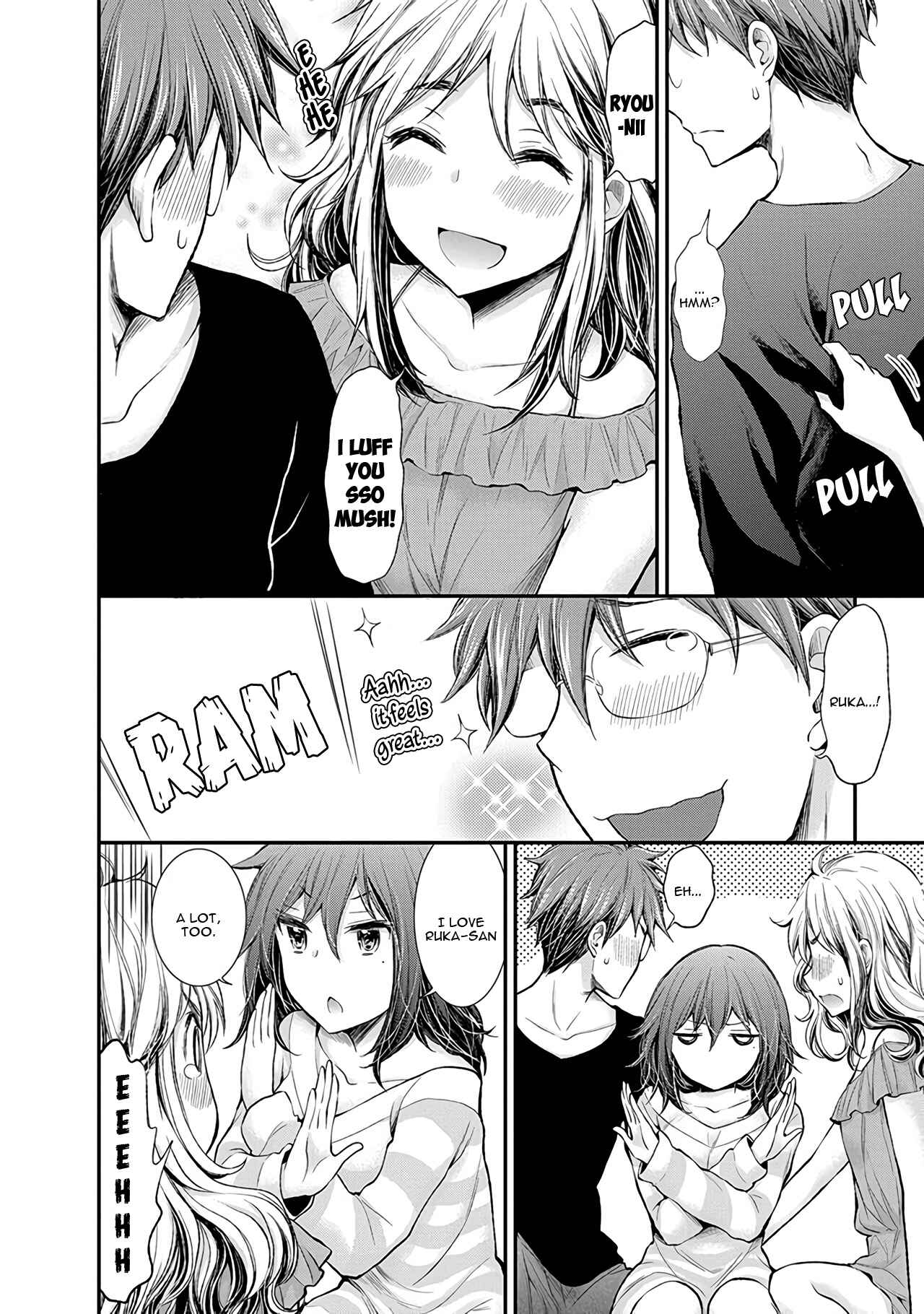 Page 5 Chapter 49 Henjo ~Hen na Joshi Kousei Amaguri Senko~