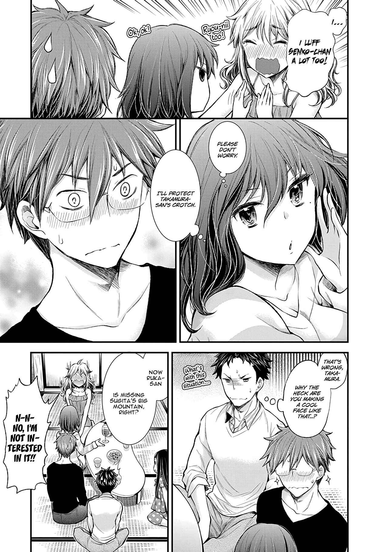 Page 6 Chapter 49 Henjo ~Hen na Joshi Kousei Amaguri Senko~