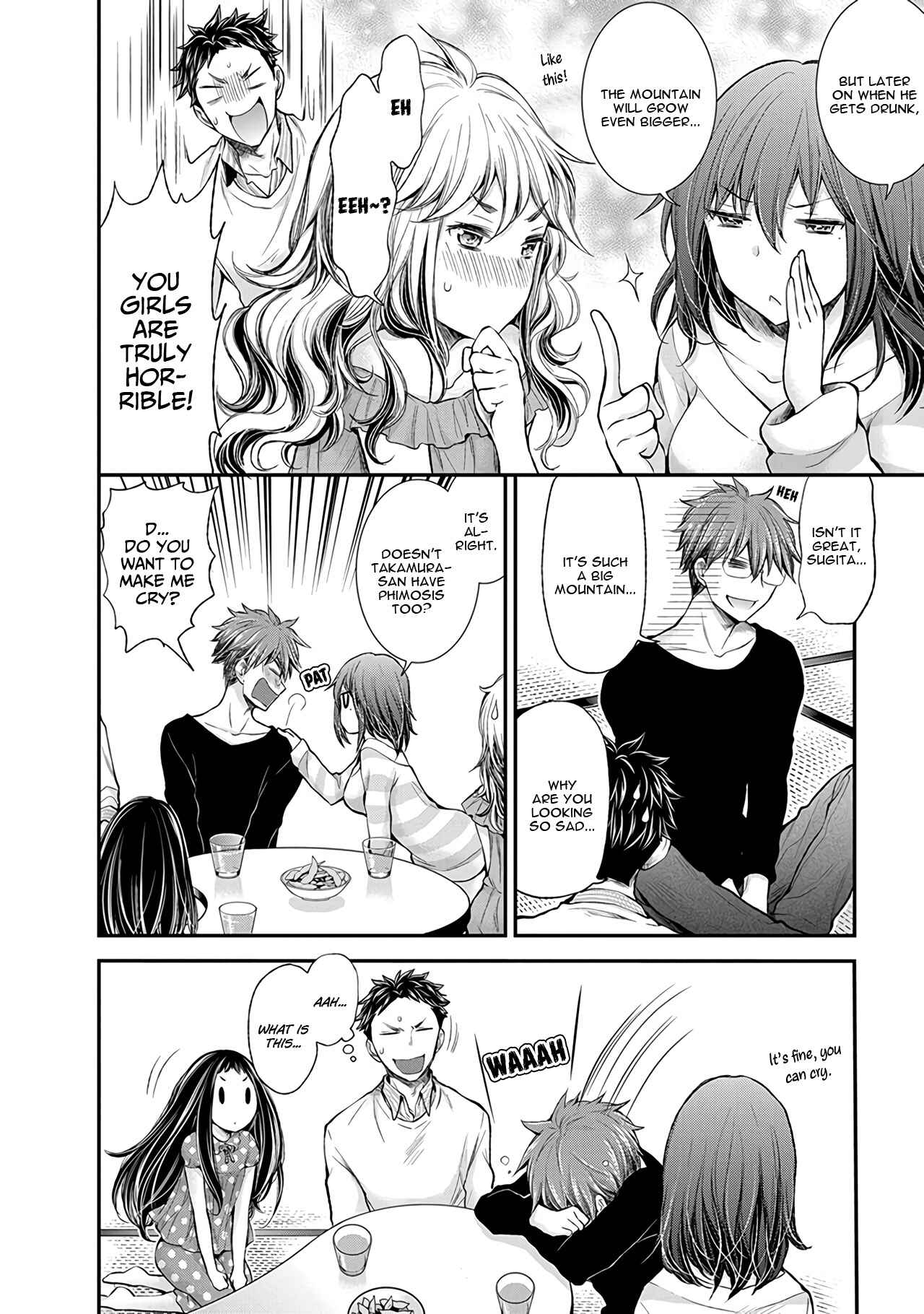 Page 7 Chapter 49 Henjo ~Hen na Joshi Kousei Amaguri Senko~