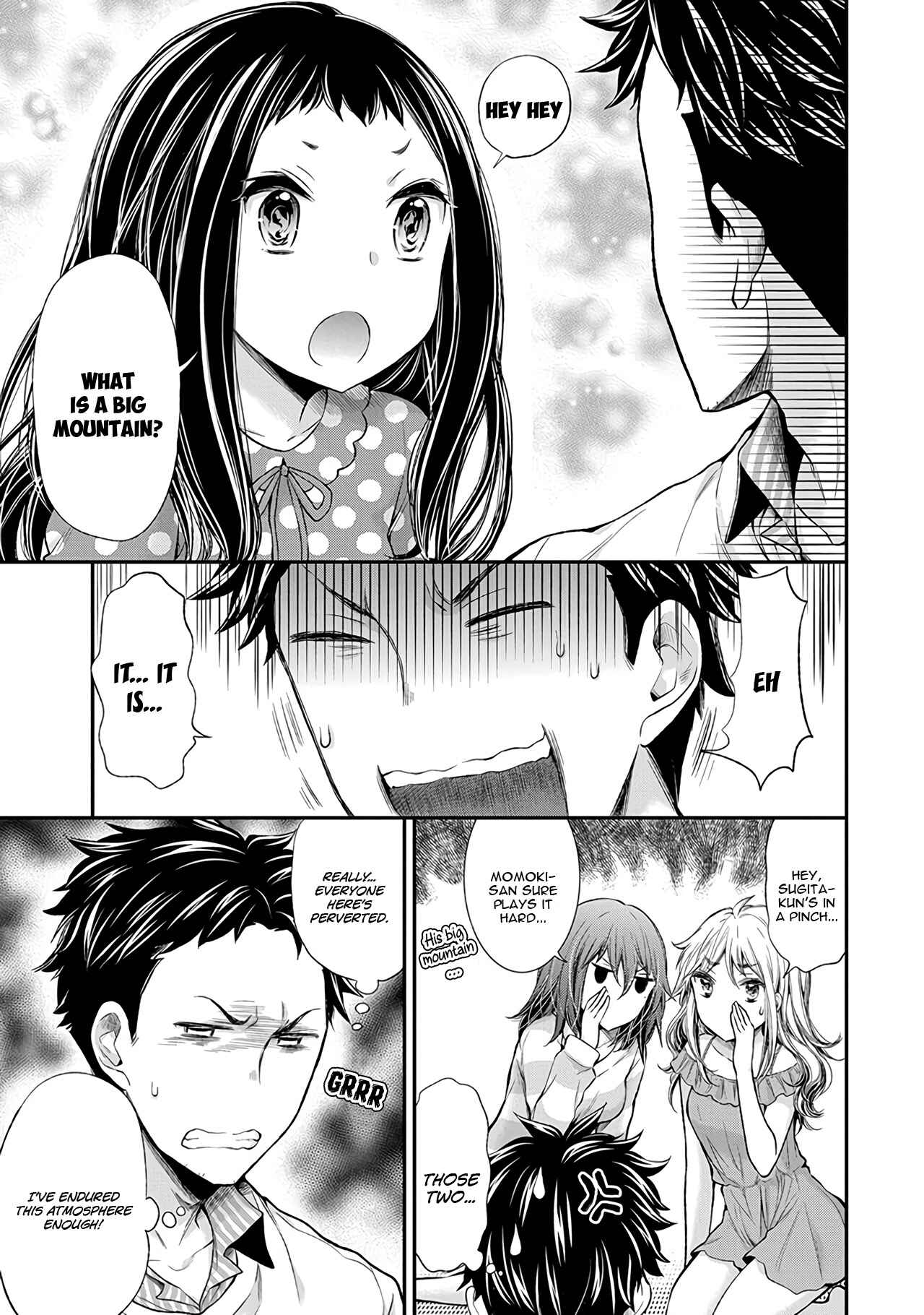 Page 8 Chapter 49 Henjo ~Hen na Joshi Kousei Amaguri Senko~