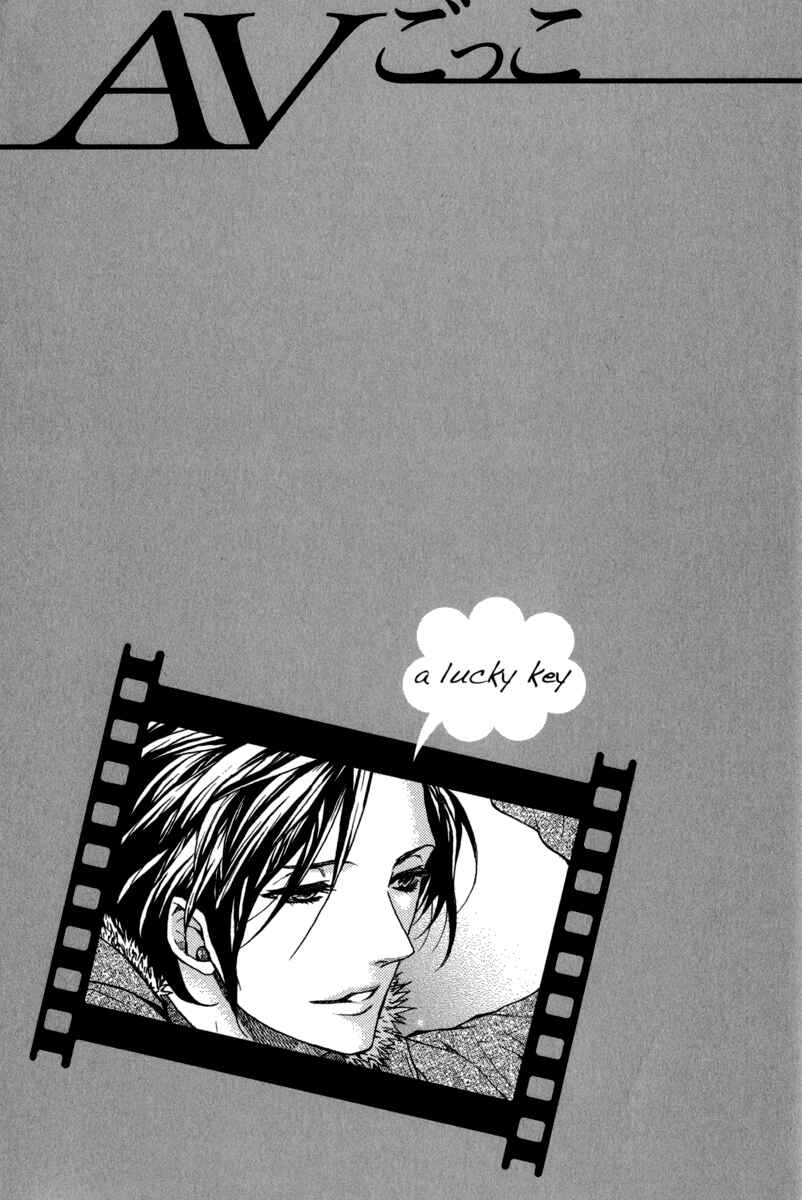 Page 11 Chapter 4 AV Gokko
