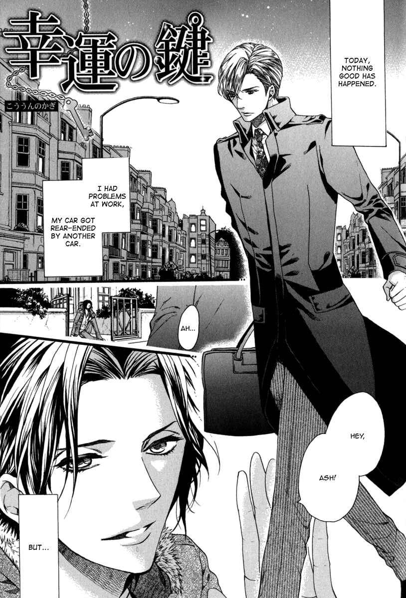 Page 3 Chapter 4 AV Gokko