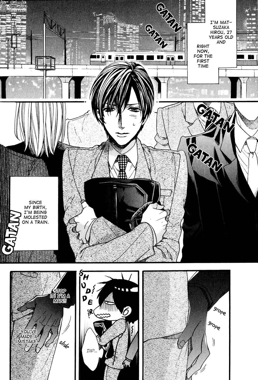 Page 10 Chapter 2 AV Gokko