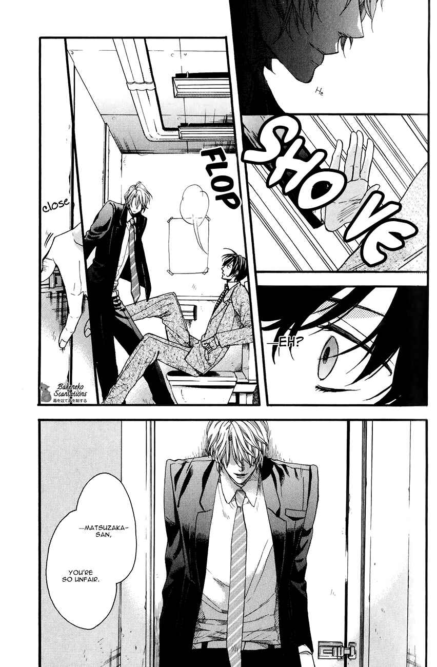 Page 19 Chapter 2 AV Gokko