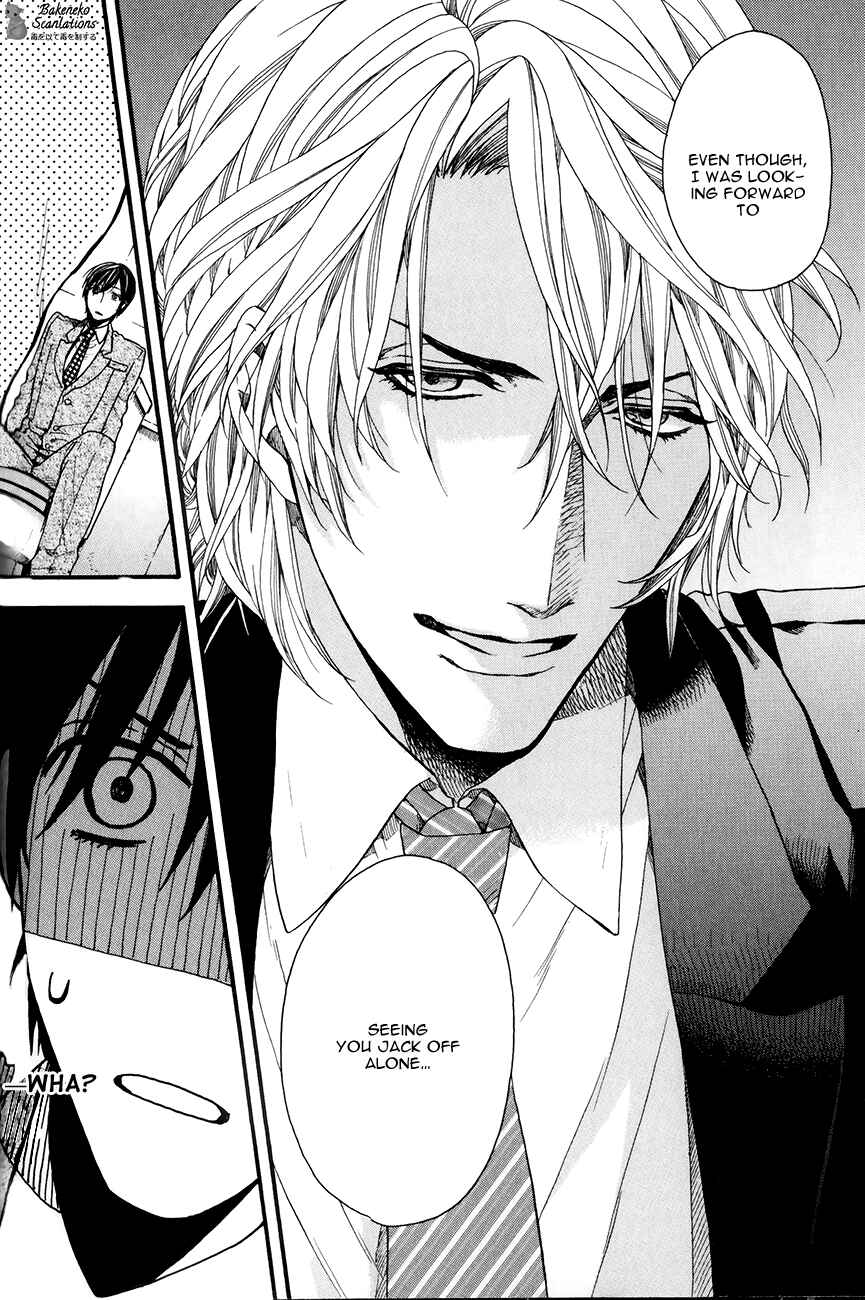 Page 20 Chapter 2 AV Gokko