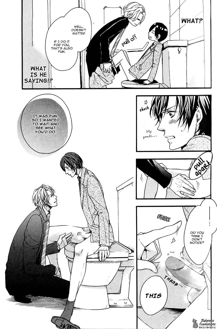 Page 21 Chapter 2 AV Gokko