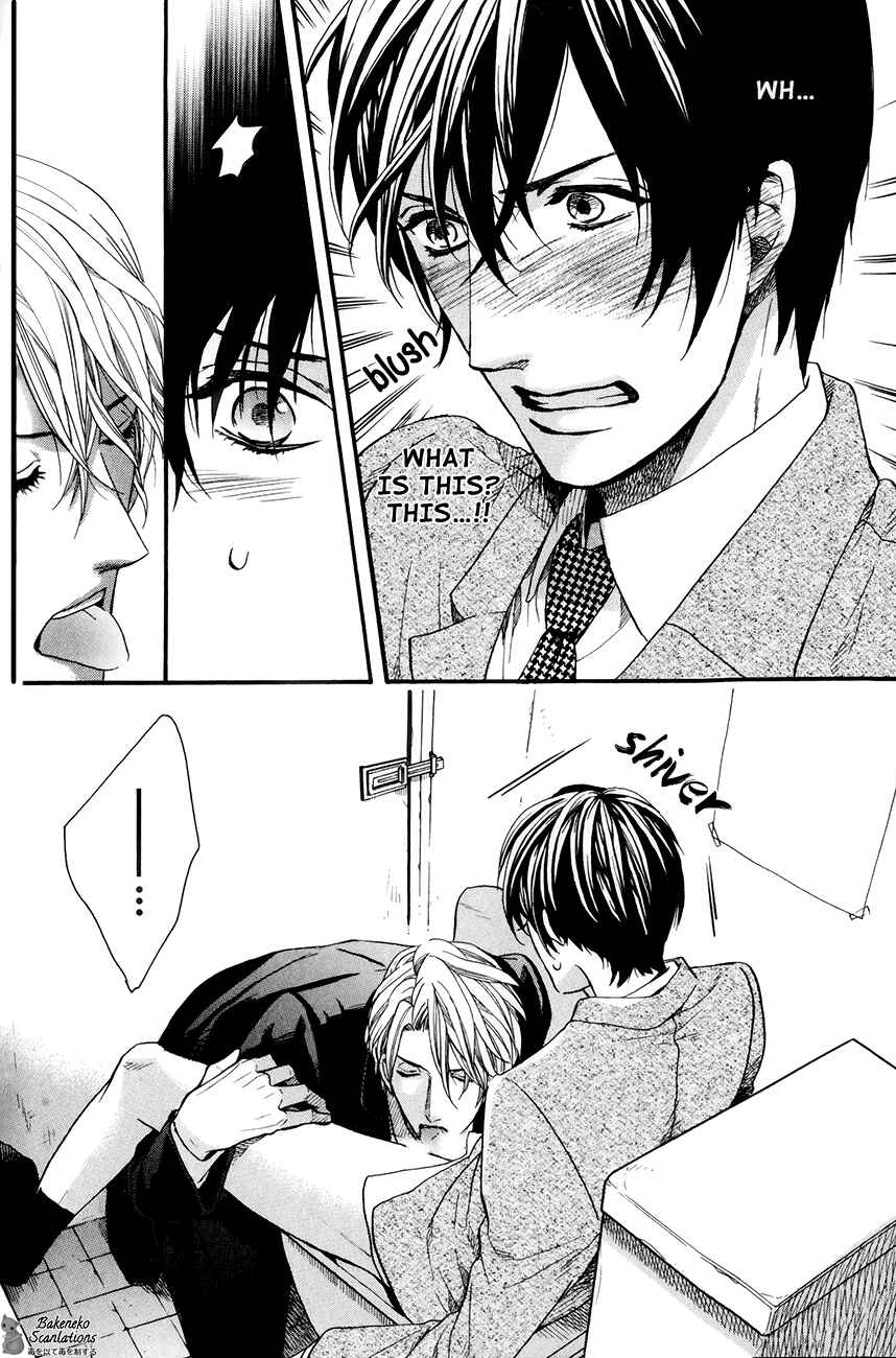 Page 22 Chapter 2 AV Gokko