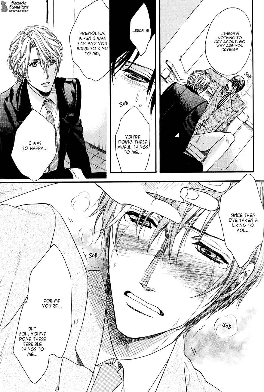 Page 25 Chapter 2 AV Gokko