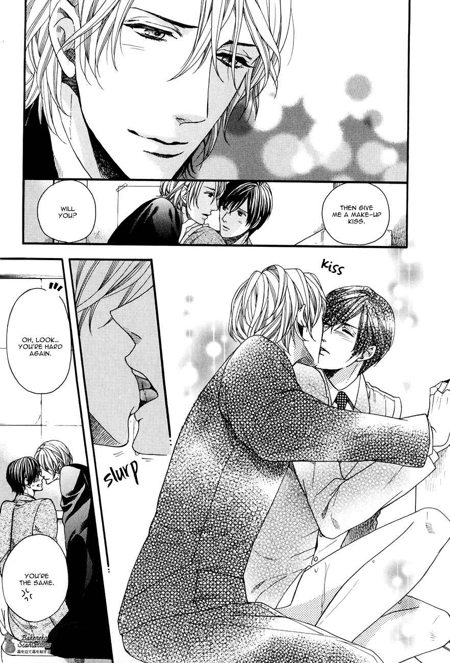 Page 28 Chapter 2 AV Gokko