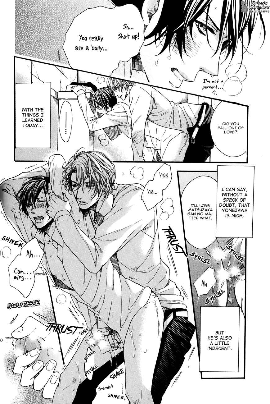 Page 30 Chapter 2 AV Gokko