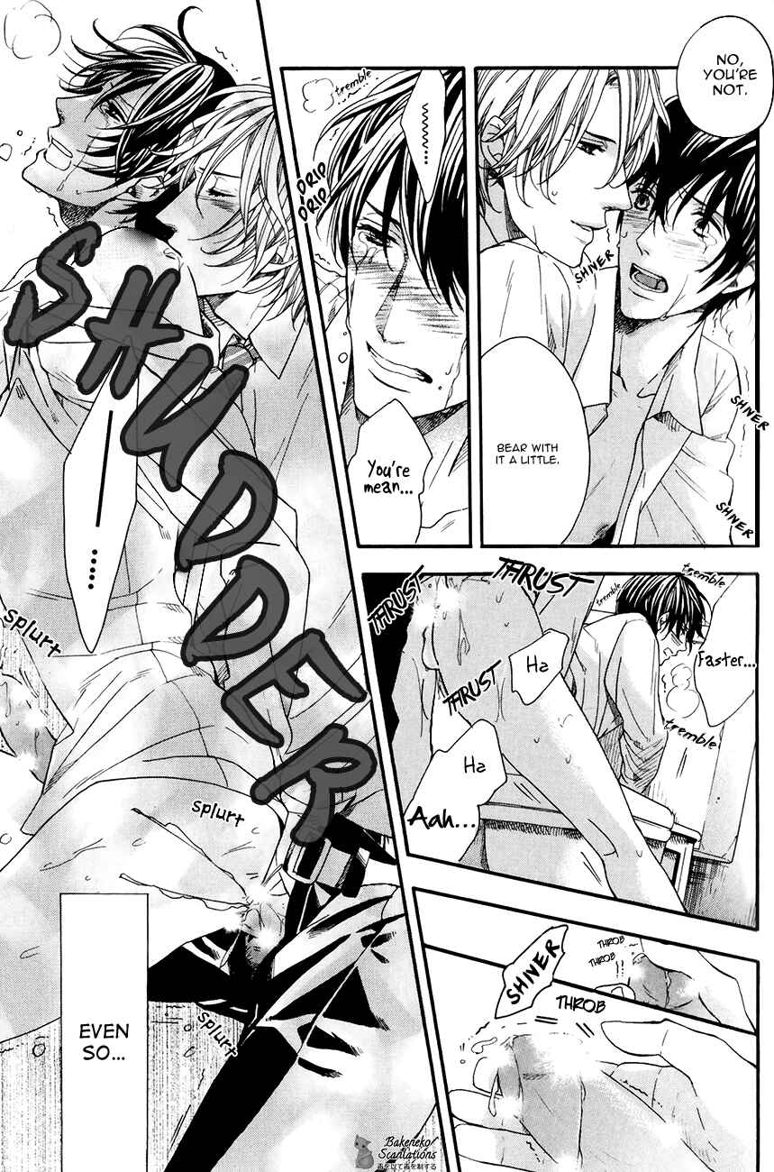 Page 31 Chapter 2 AV Gokko