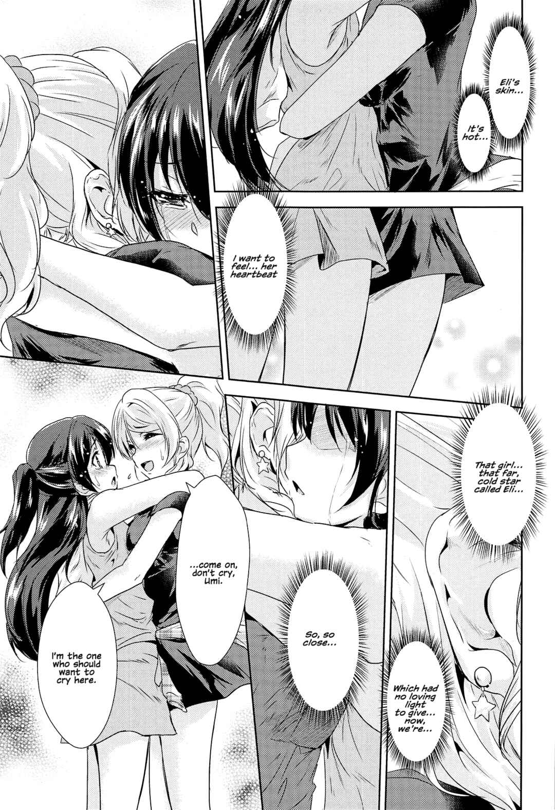 Page 10 Chapter Unknown_6879 Love Live! - U a Mi Enge Lic (Doujinshi)