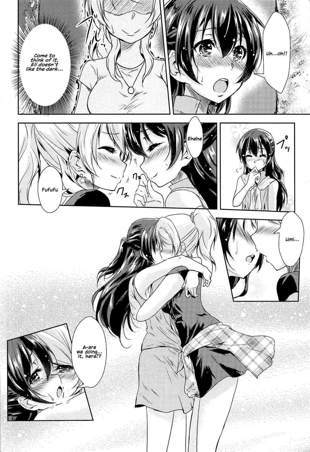 Page 11 Chapter Unknown_6879 Love Live! - U a Mi Enge Lic (Doujinshi)