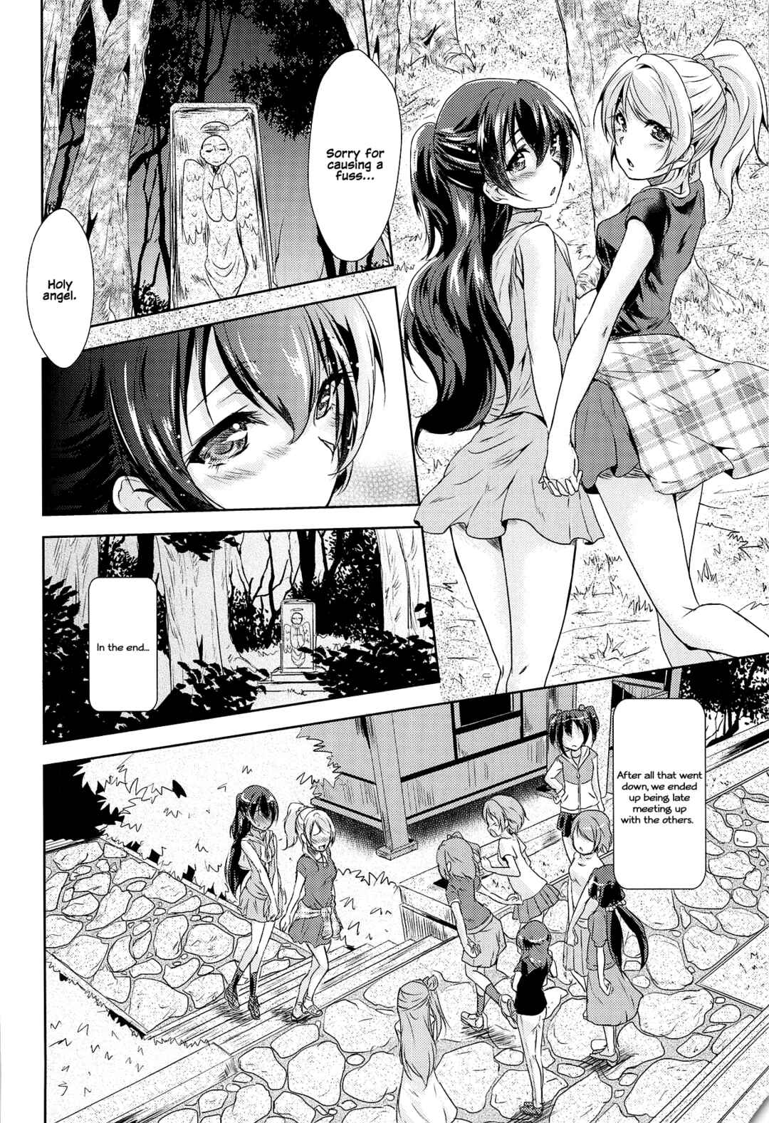 Page 27 Chapter Unknown_6879 Love Live! - U a Mi Enge Lic (Doujinshi)