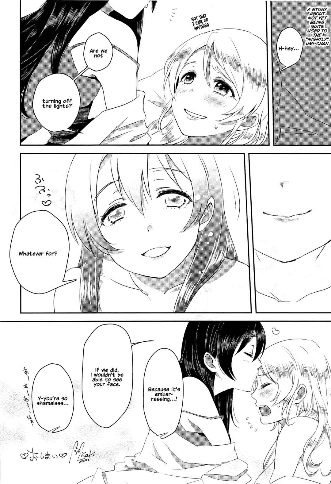 Page 31 Chapter Unknown_6879 Love Live! - U a Mi Enge Lic (Doujinshi)