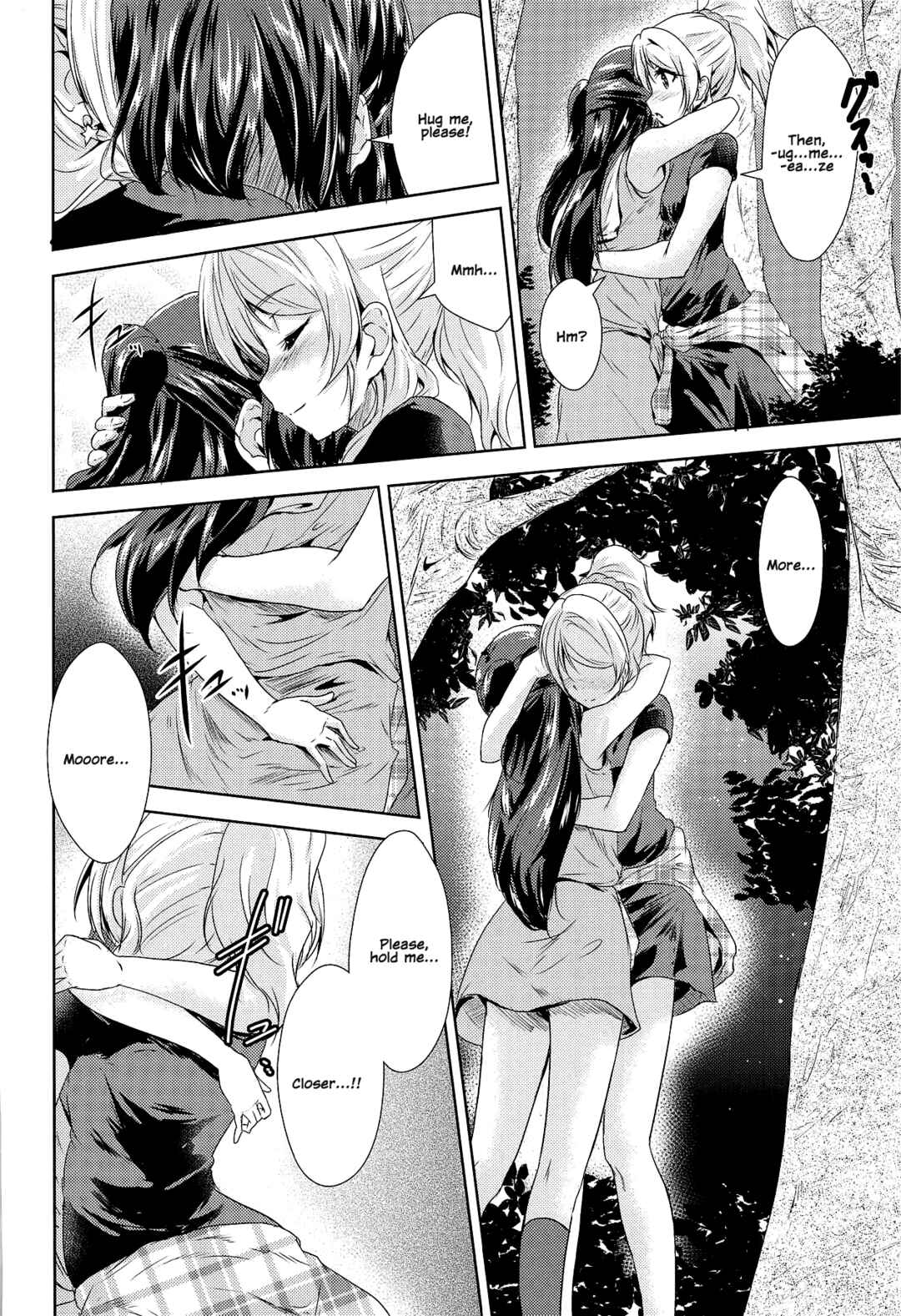 Page 9 Chapter Unknown_6879 Love Live! - U a Mi Enge Lic (Doujinshi)