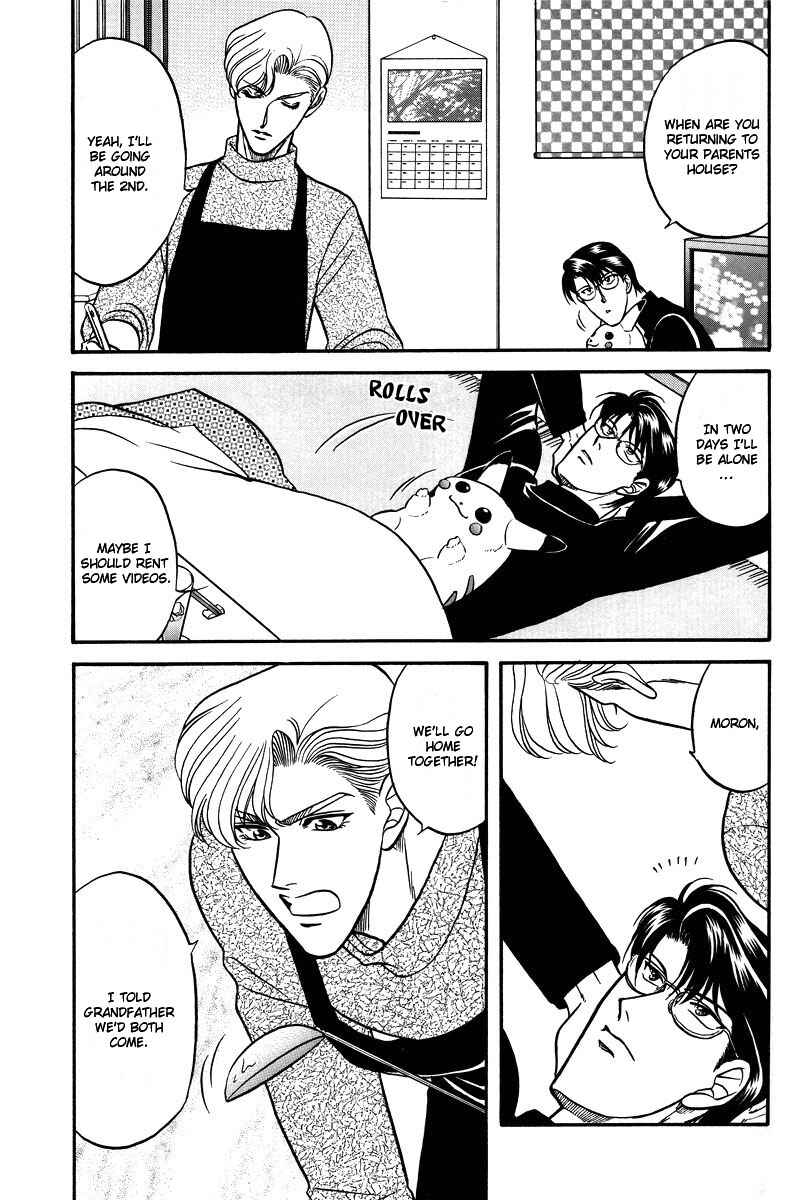 Page 10 Chapter Unknown_a9a2 Kizuna - Kizuna Extra (Doujinshi)