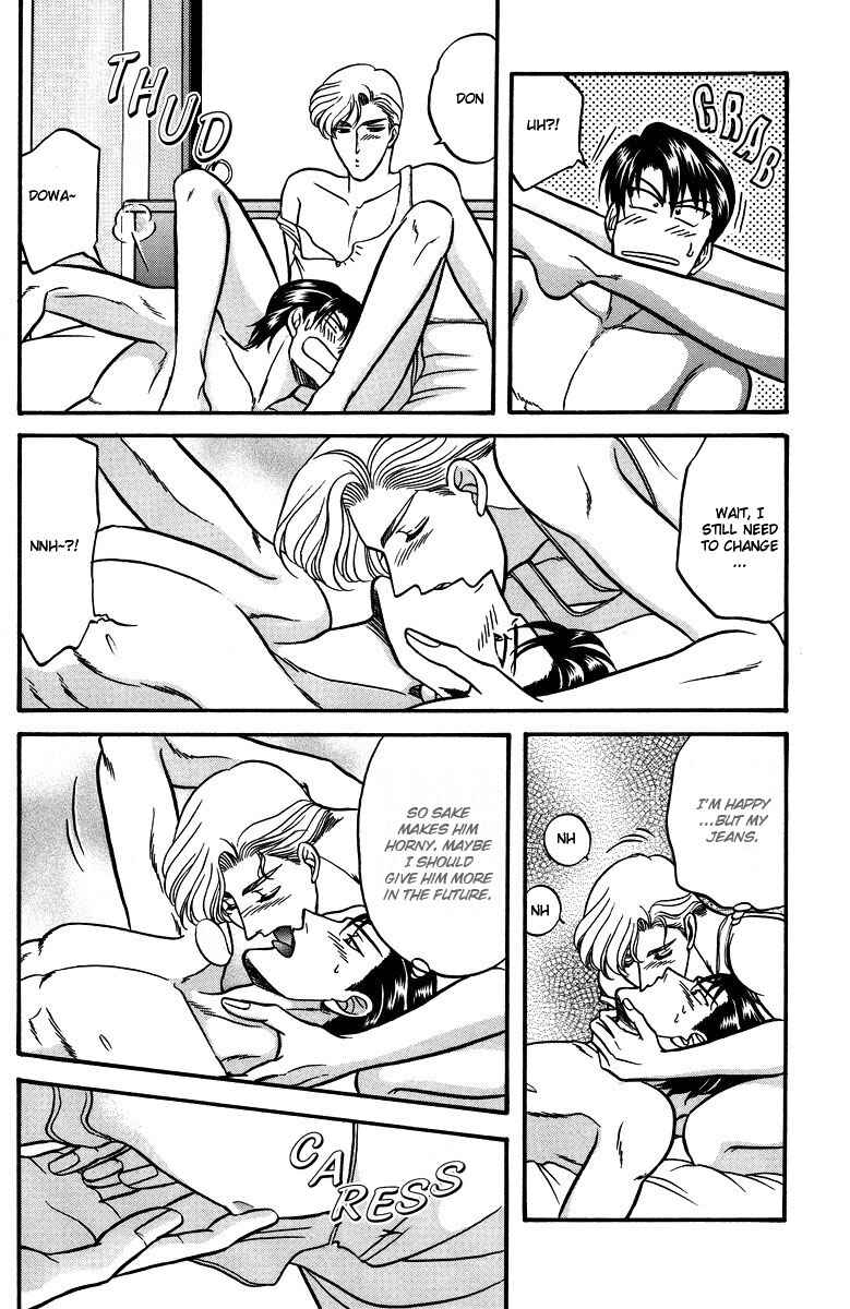 Page 23 Chapter Unknown_a9a2 Kizuna - Kizuna Extra (Doujinshi)