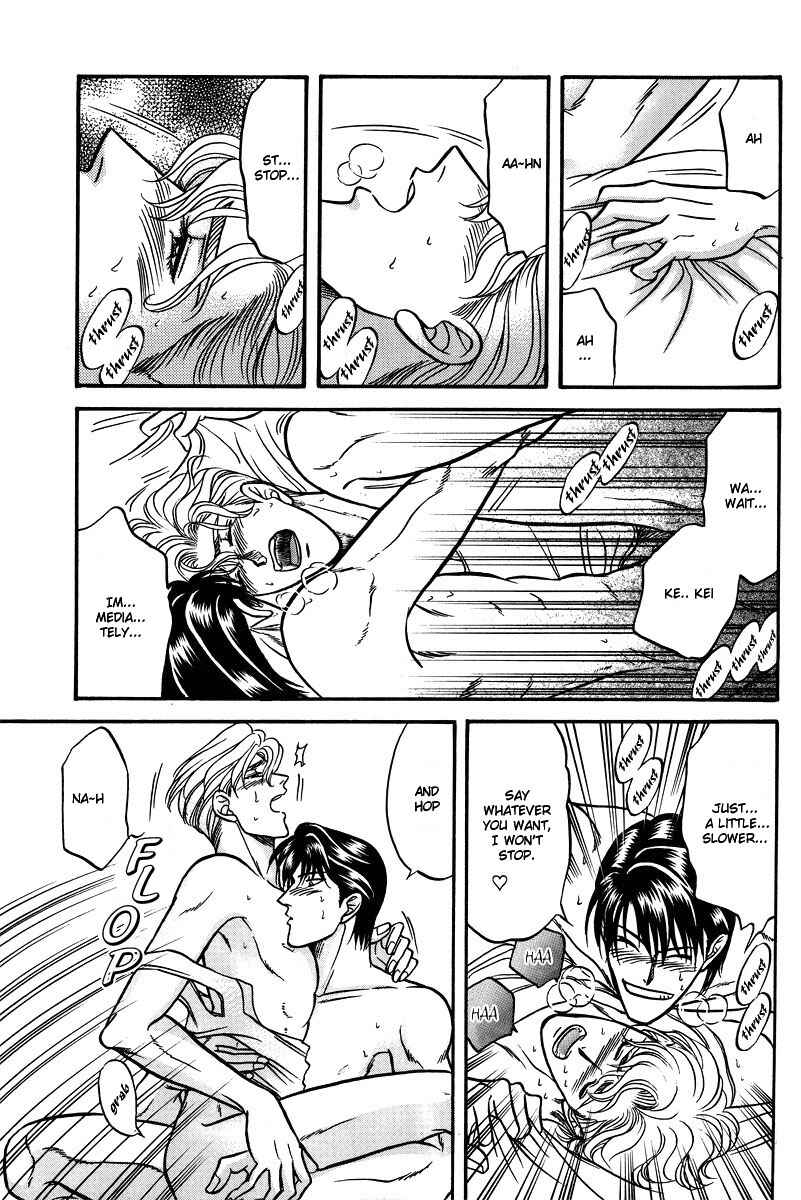 Page 28 Chapter Unknown_a9a2 Kizuna - Kizuna Extra (Doujinshi)