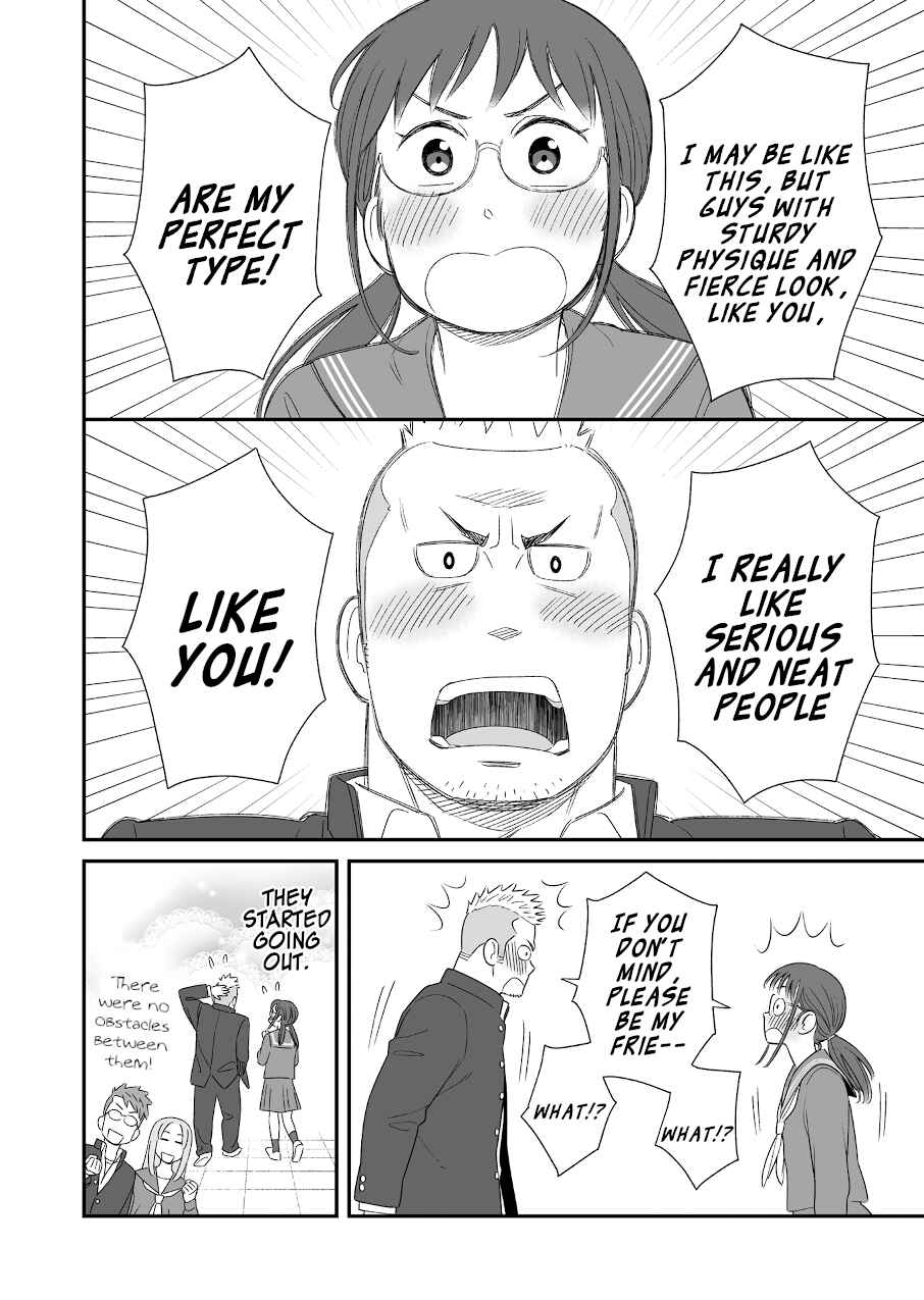 Page 4 Chapter Unknown_d76d Hayo Tsukiau Hanashi