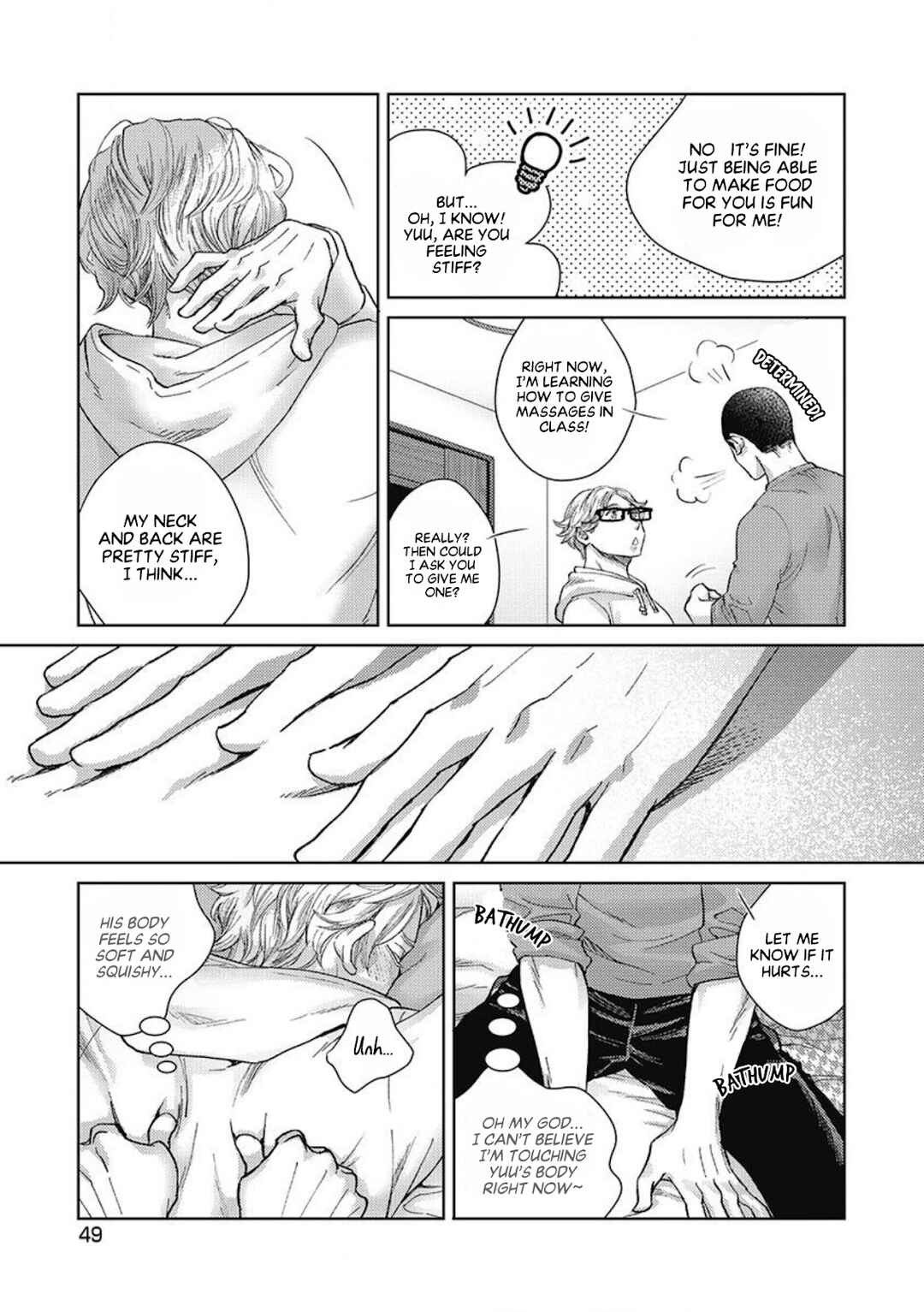 Page 14 Chapter 2 Torokeru Tamago to Bed no Naka de