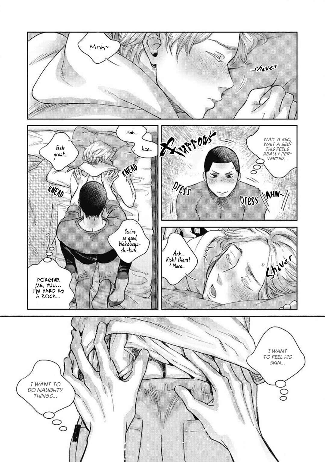 Page 15 Chapter 2 Torokeru Tamago to Bed no Naka de