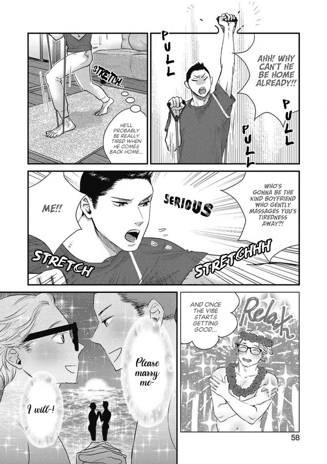 Page 23 Chapter 2 Torokeru Tamago to Bed no Naka de