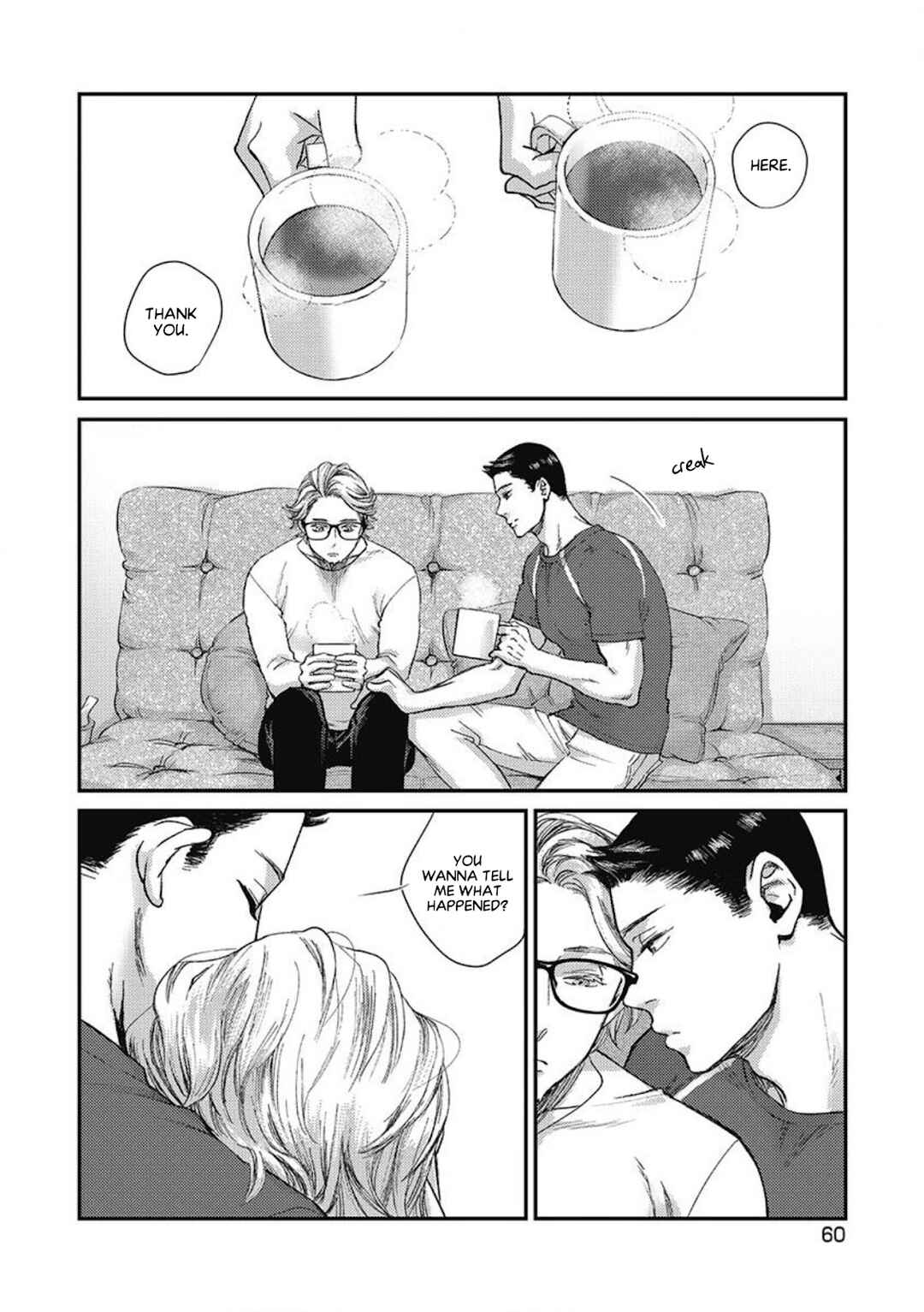Page 25 Chapter 2 Torokeru Tamago to Bed no Naka de