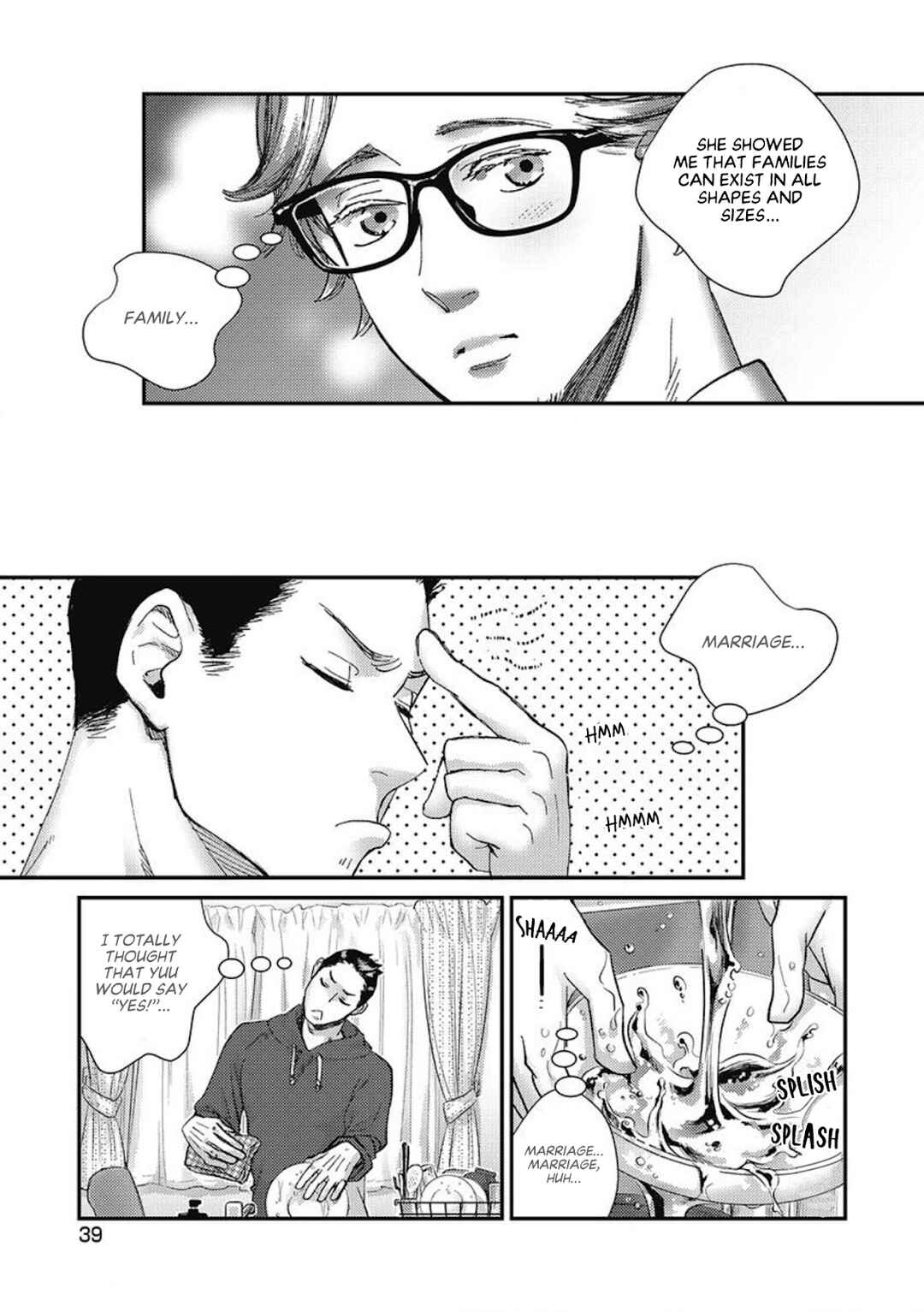 Page 4 Chapter 2 Torokeru Tamago to Bed no Naka de