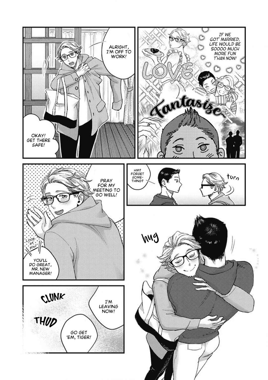 Page 5 Chapter 2 Torokeru Tamago to Bed no Naka de