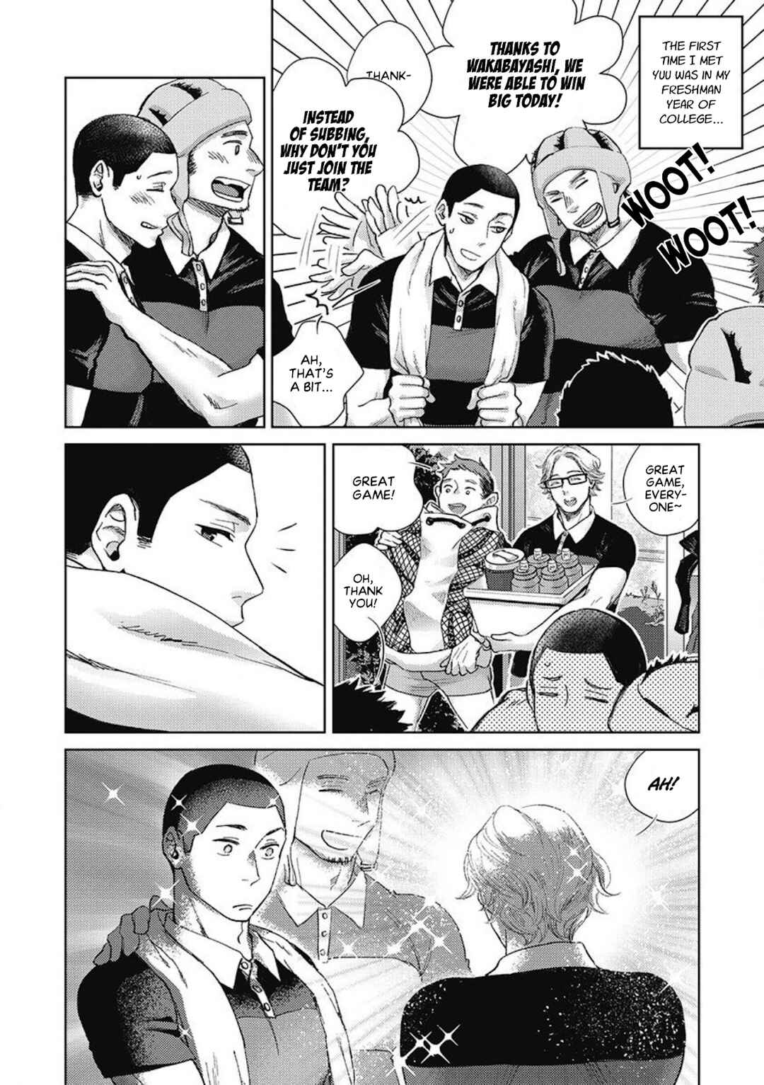 Page 7 Chapter 2 Torokeru Tamago to Bed no Naka de
