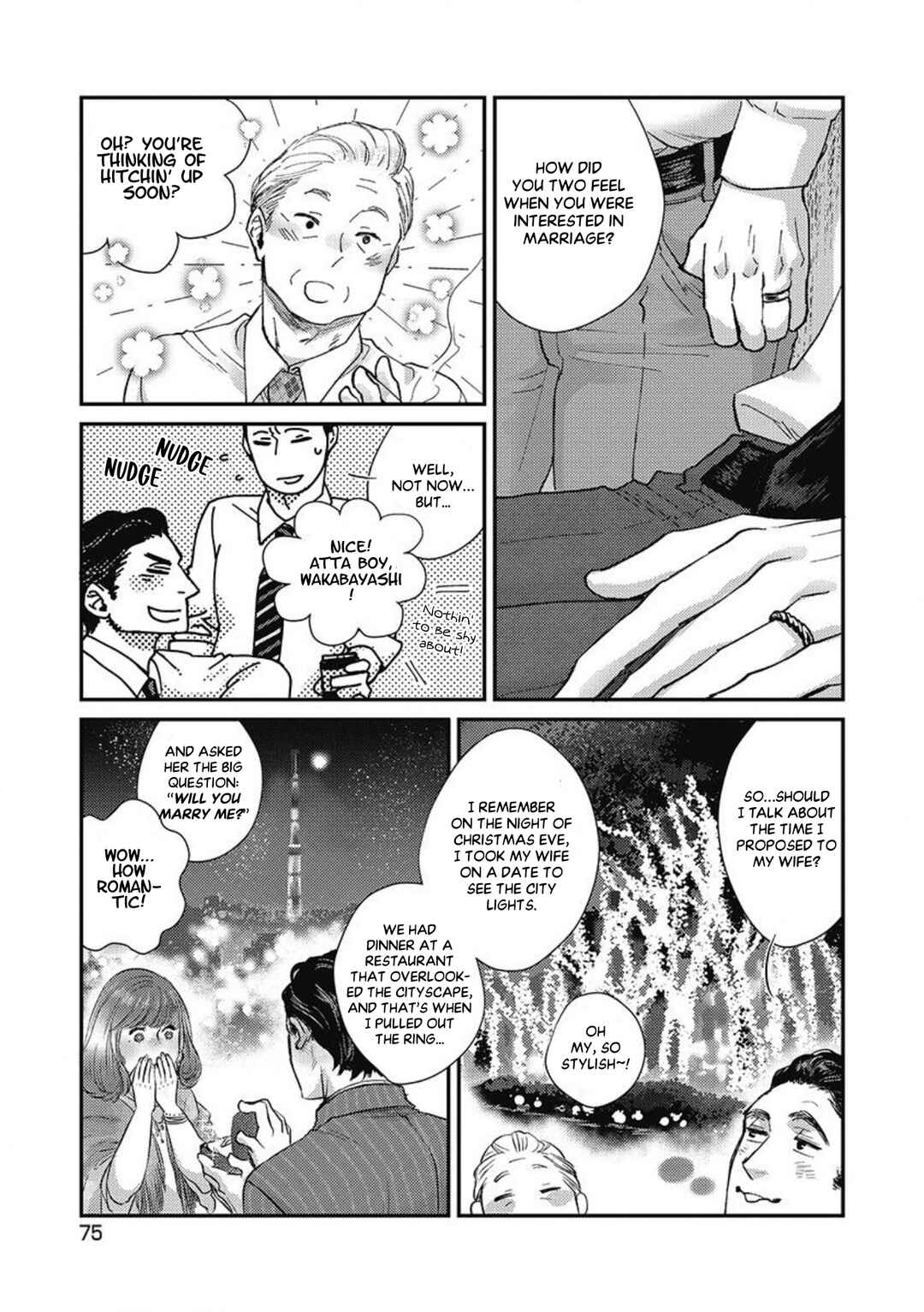 Page 10 Chapter 3 Torokeru Tamago to Bed no Naka de