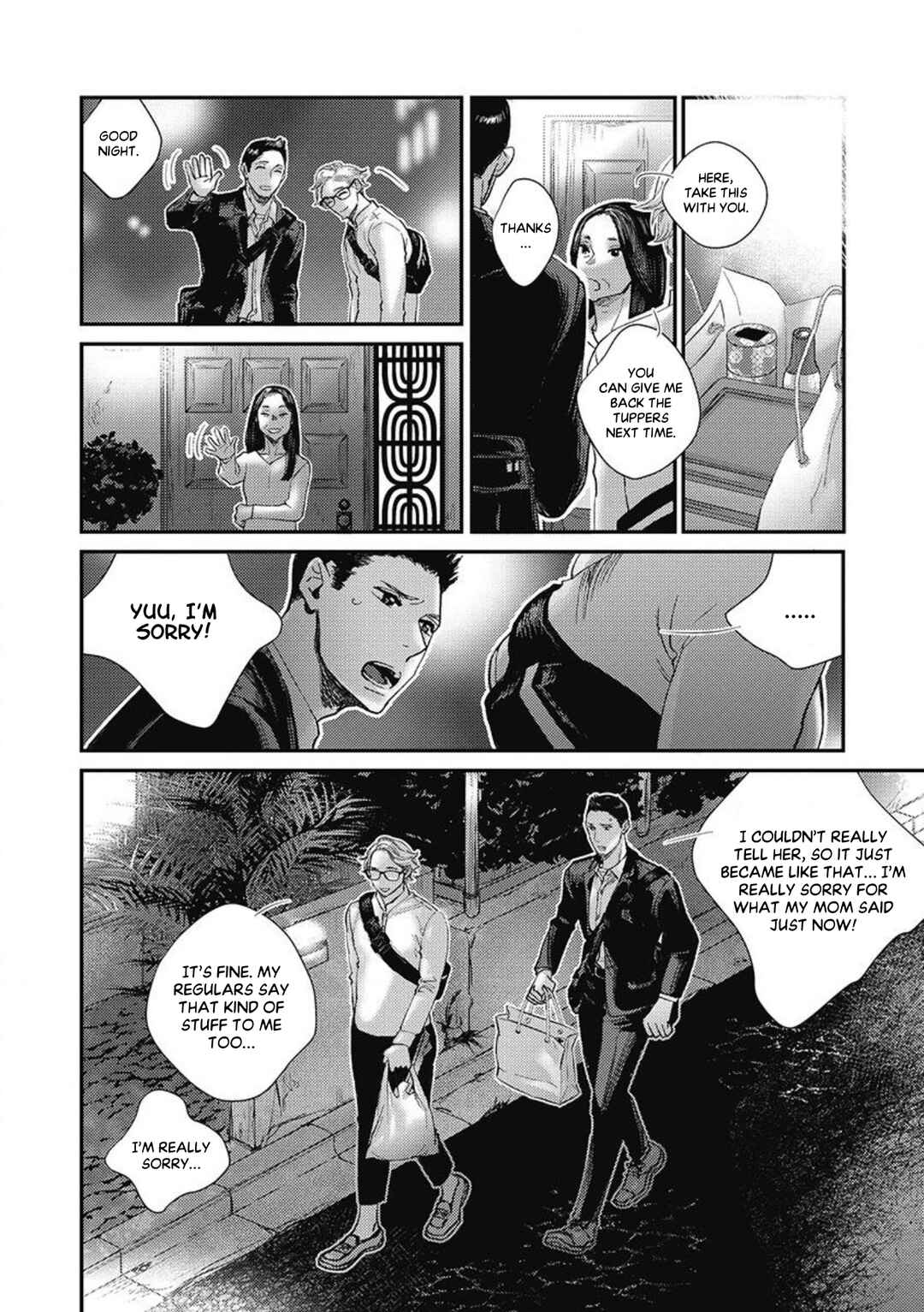 Page 21 Chapter 3 Torokeru Tamago to Bed no Naka de