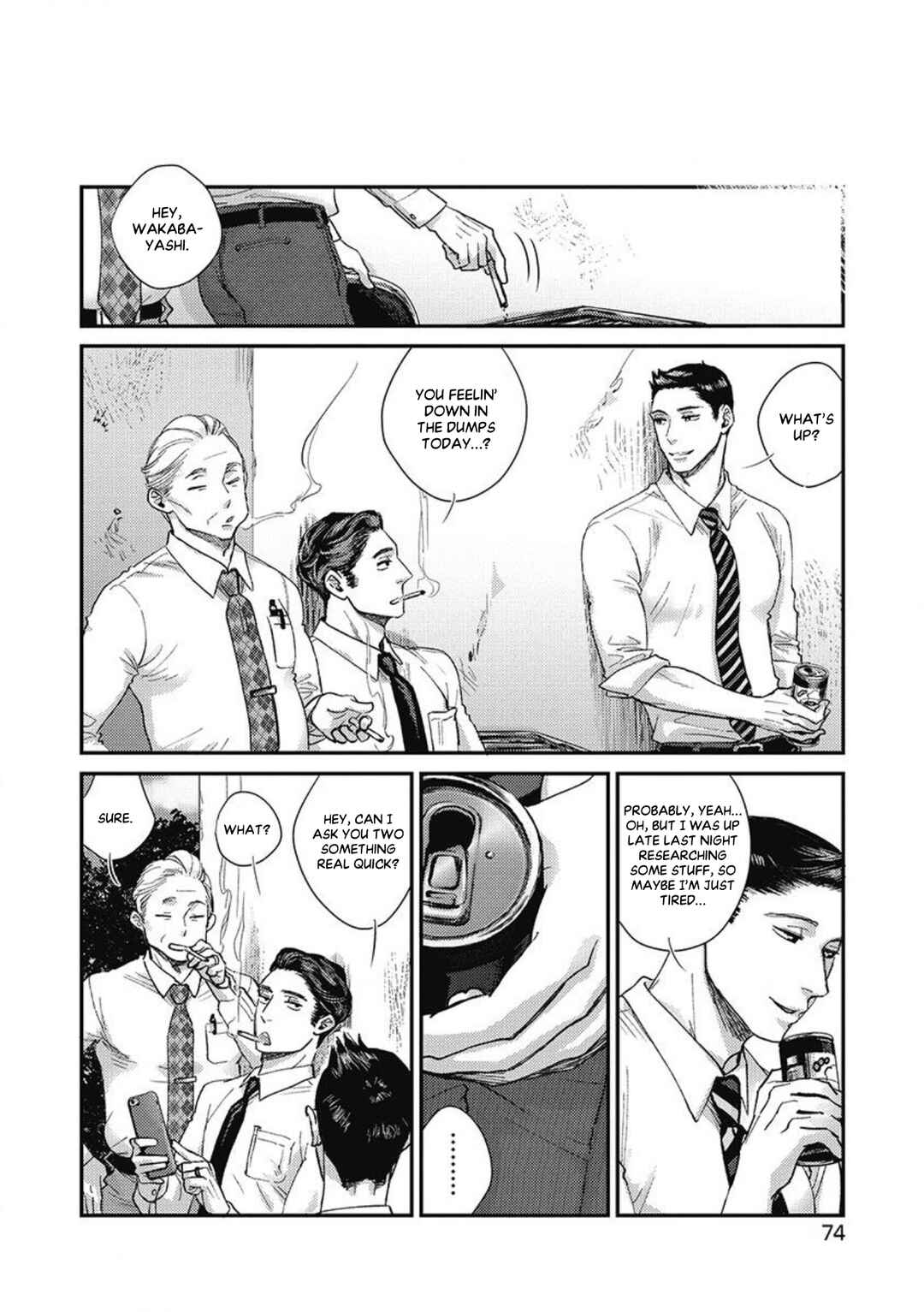 Page 9 Chapter 3 Torokeru Tamago to Bed no Naka de