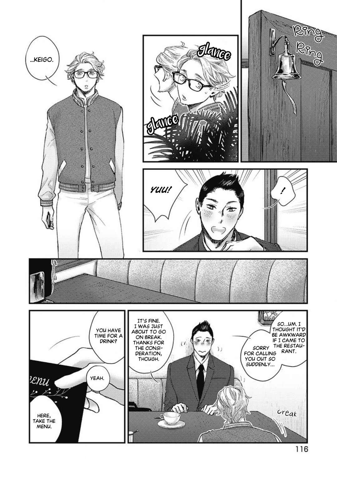 Page 19 Chapter 4 Torokeru Tamago to Bed no Naka de