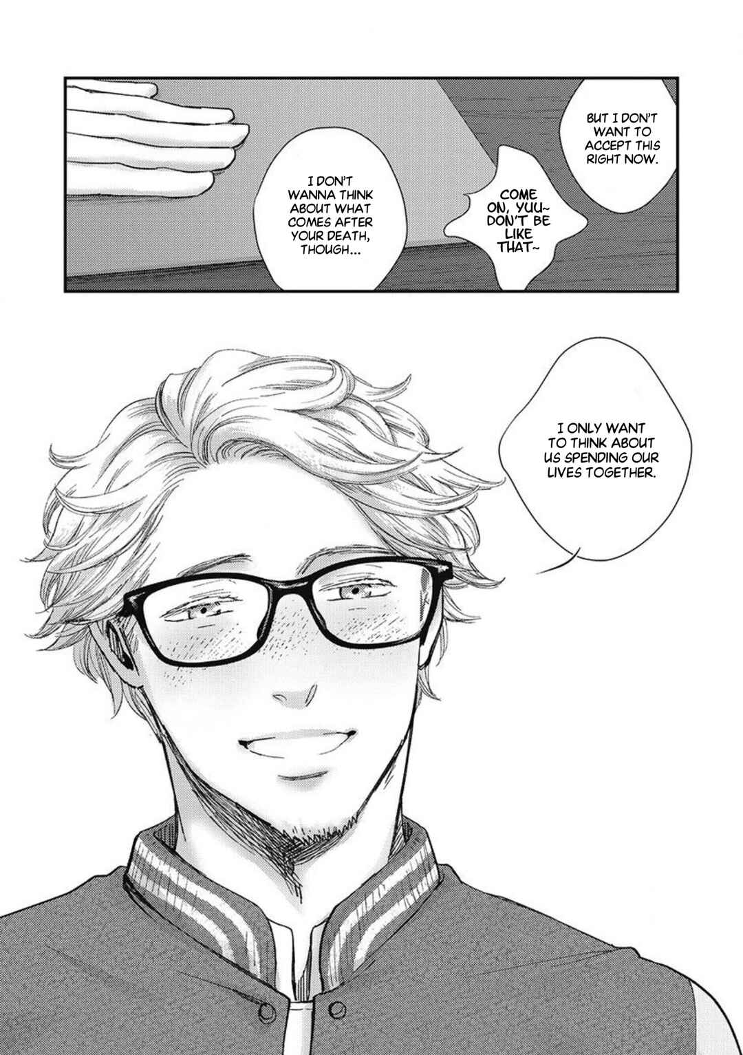 Page 28 Chapter 4 Torokeru Tamago to Bed no Naka de