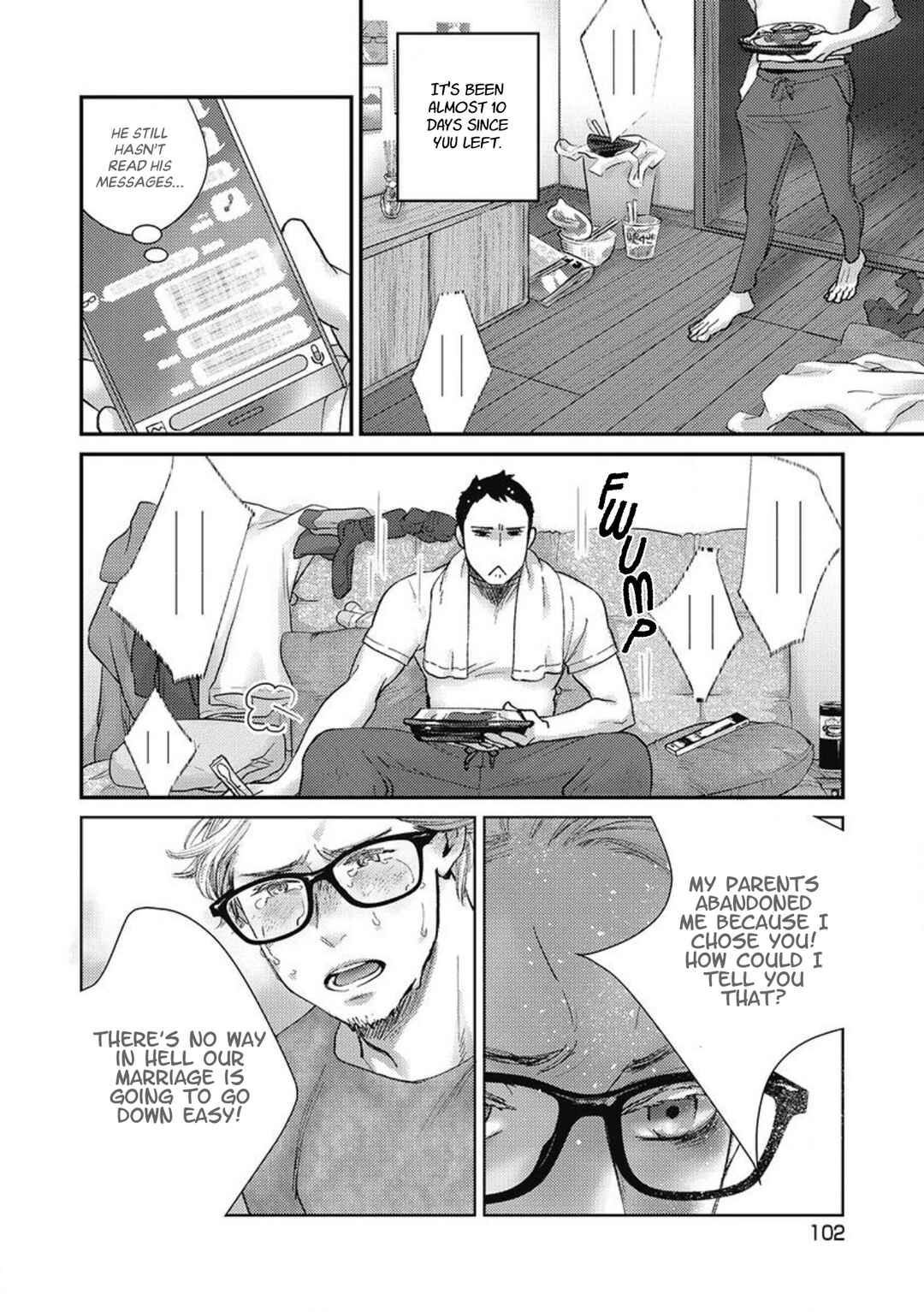 Page 5 Chapter 4 Torokeru Tamago to Bed no Naka de