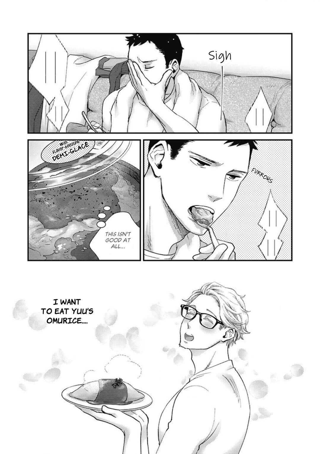 Page 6 Chapter 4 Torokeru Tamago to Bed no Naka de