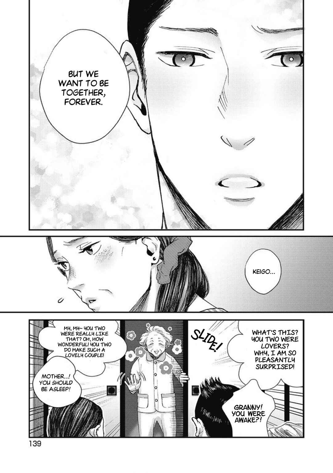 Page 10 Chapter 5 Torokeru Tamago to Bed no Naka de