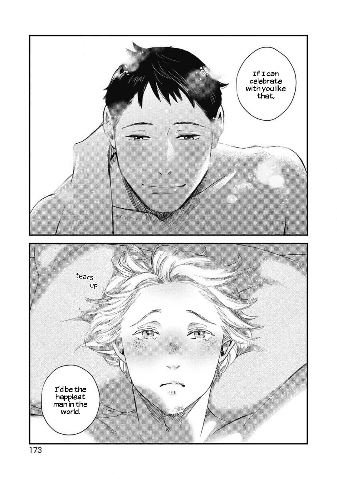 Page 11 Chapter 6 Torokeru Tamago to Bed no Naka de