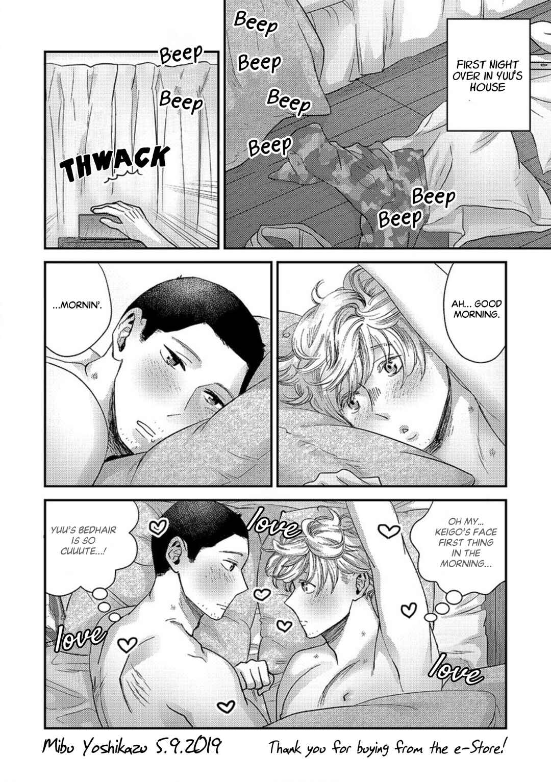 Page 14 Chapter 6 Torokeru Tamago to Bed no Naka de